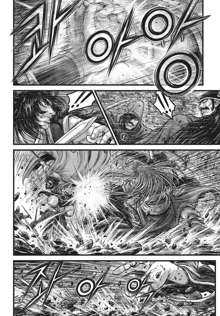 The Ruler of the Land Vol. 77 Ch. 556