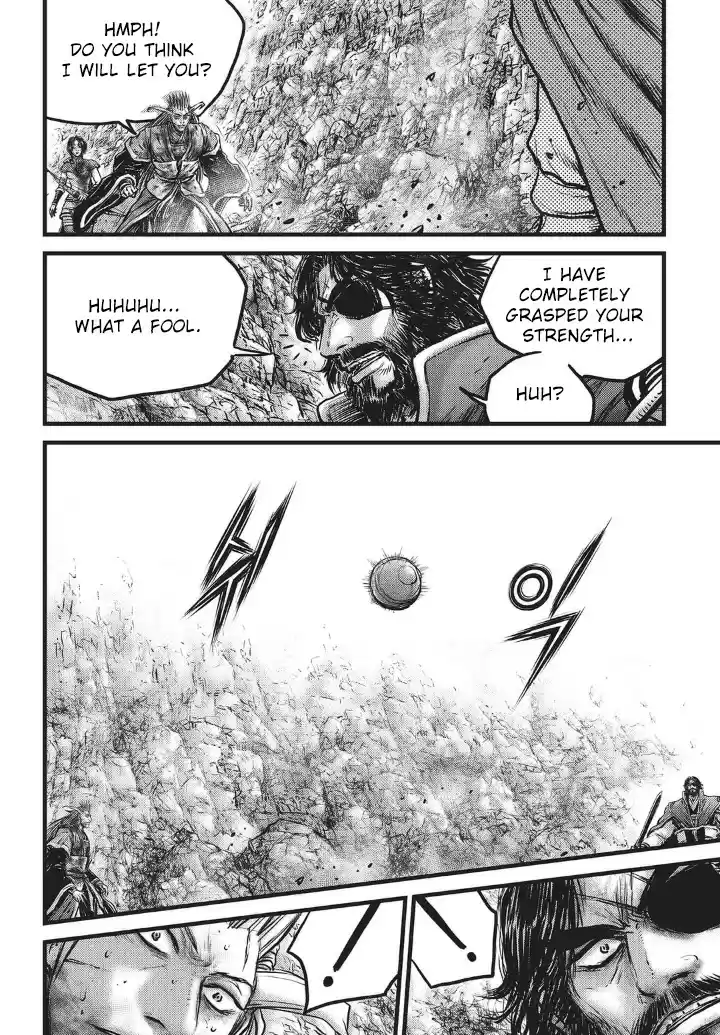 The Ruler of the Land Vol. 77 Ch. 556