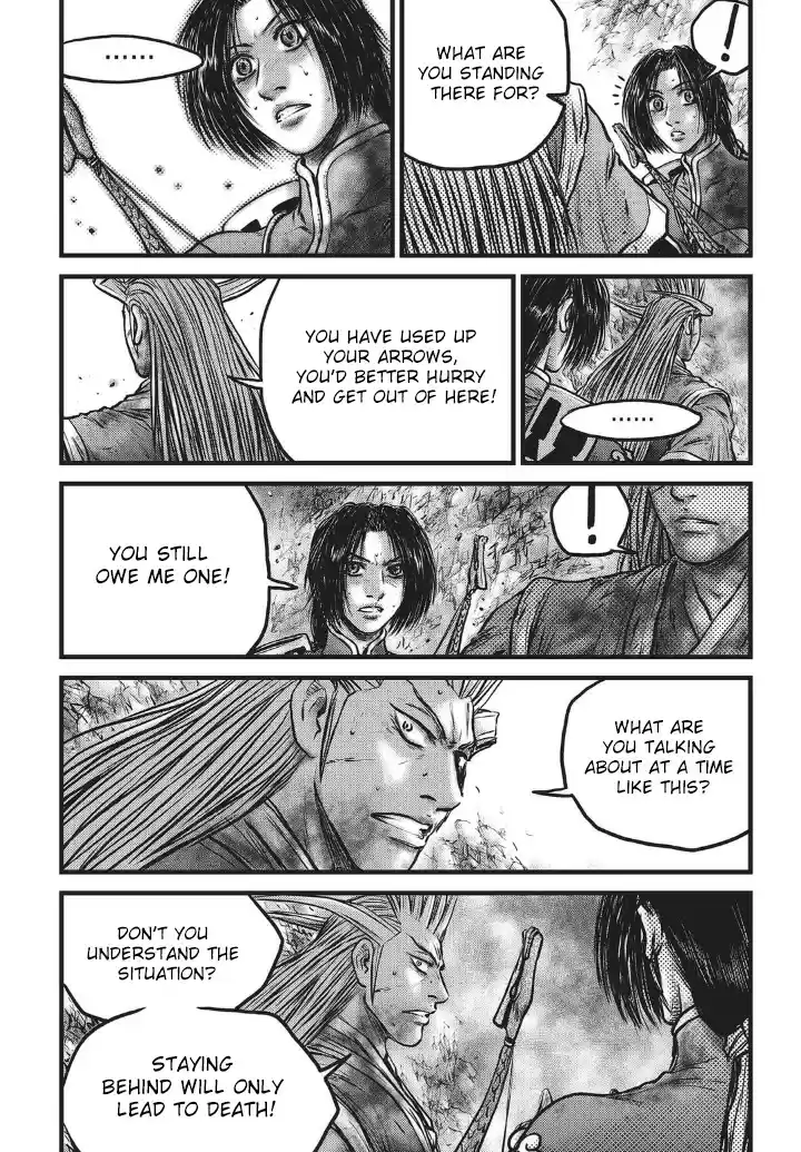 The Ruler of the Land Vol. 77 Ch. 556