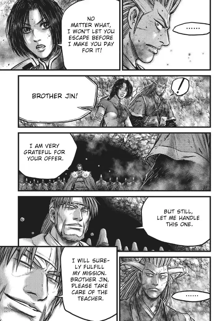 The Ruler of the Land Vol. 77 Ch. 556