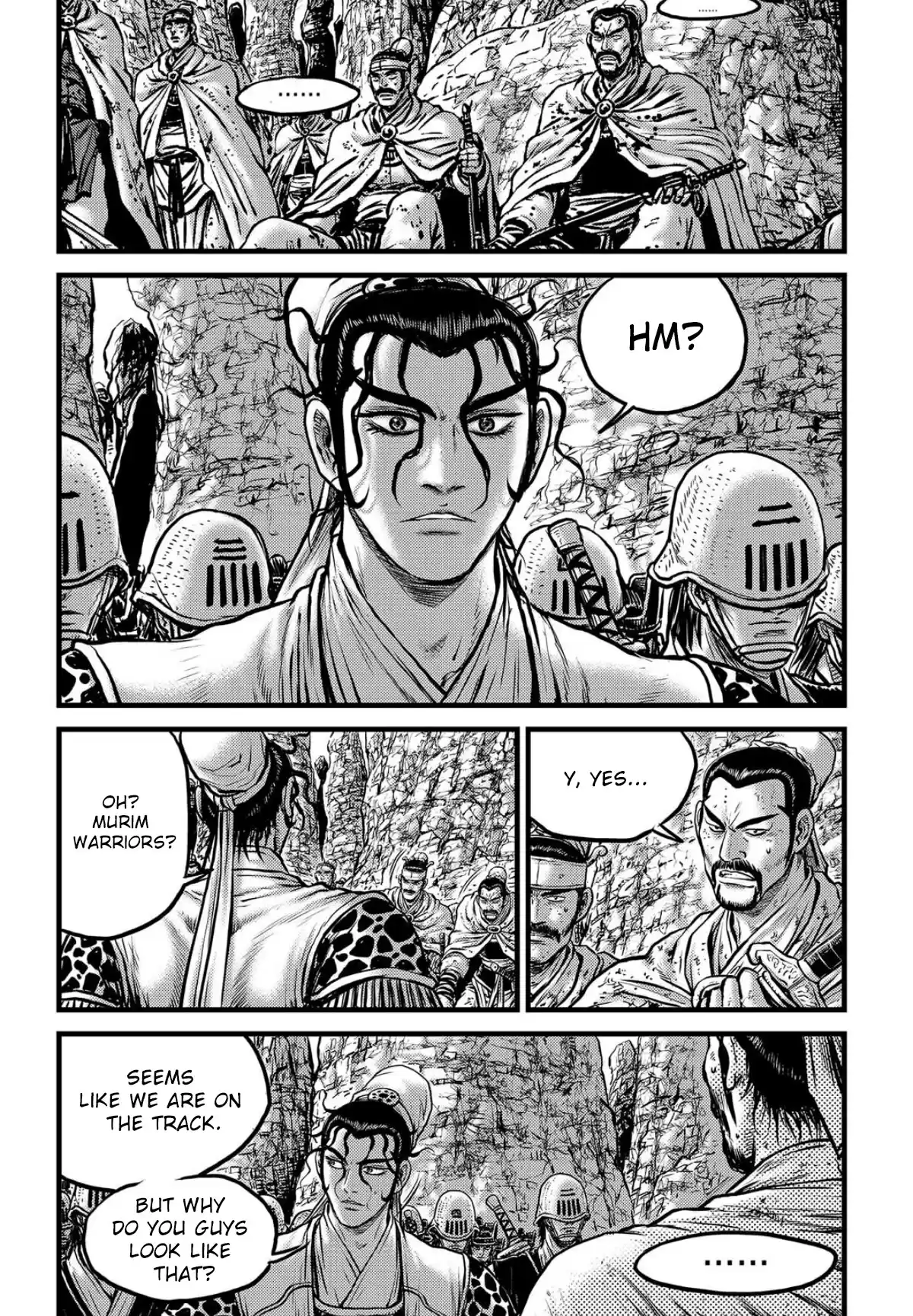 The Ruler of the Land Vol. 78 Ch. 557