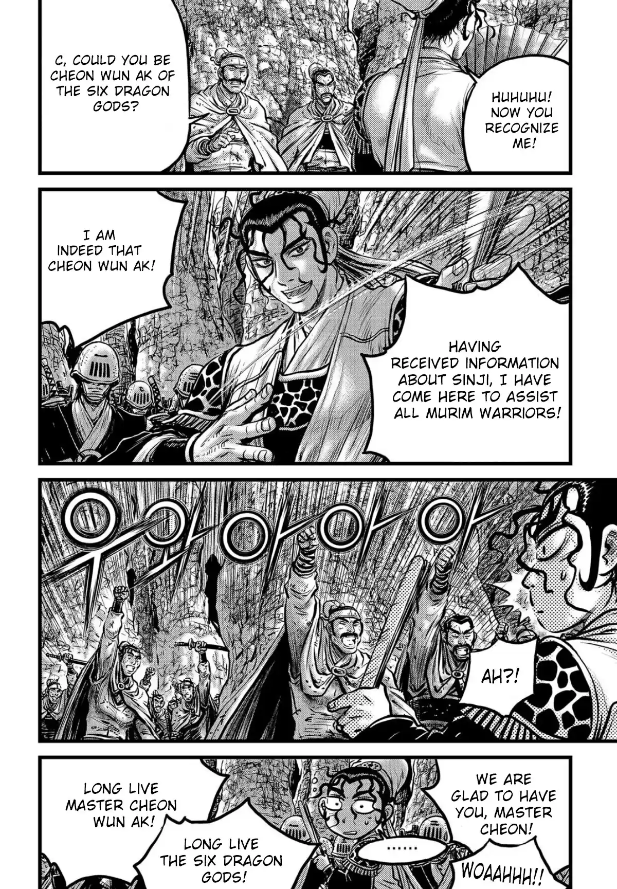 The Ruler of the Land Vol. 78 Ch. 557