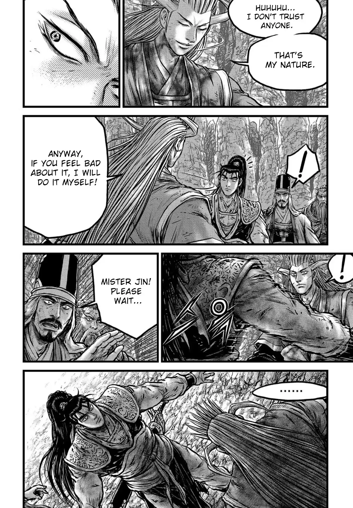 The Ruler of the Land Vol. 78 Ch. 557