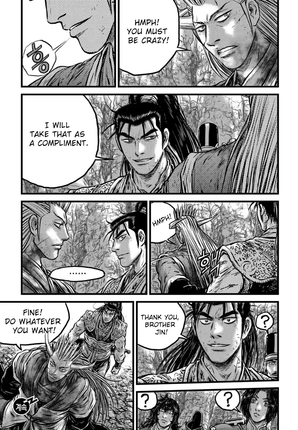 The Ruler of the Land Vol. 78 Ch. 557