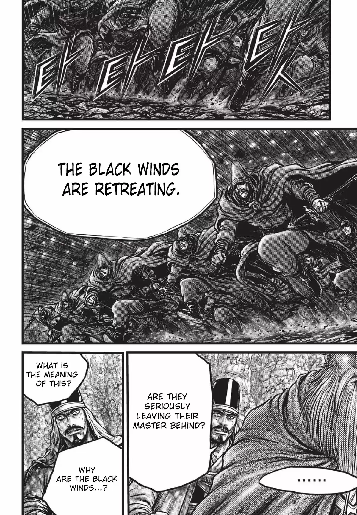 The Ruler of the Land Vol. 78 Ch. 558