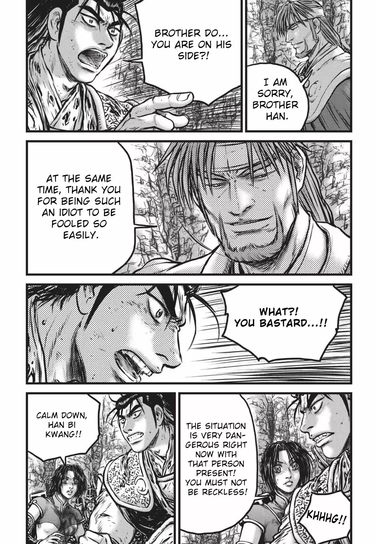 The Ruler of the Land Vol. 78 Ch. 558