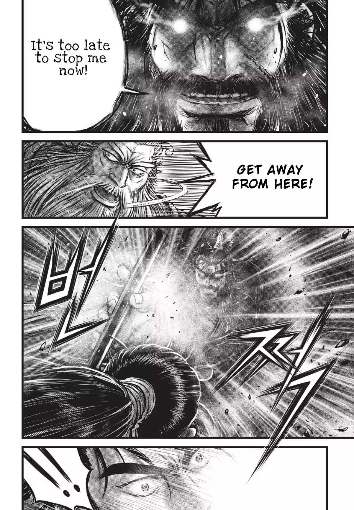 The Ruler of the Land Vol. 78 Ch. 558