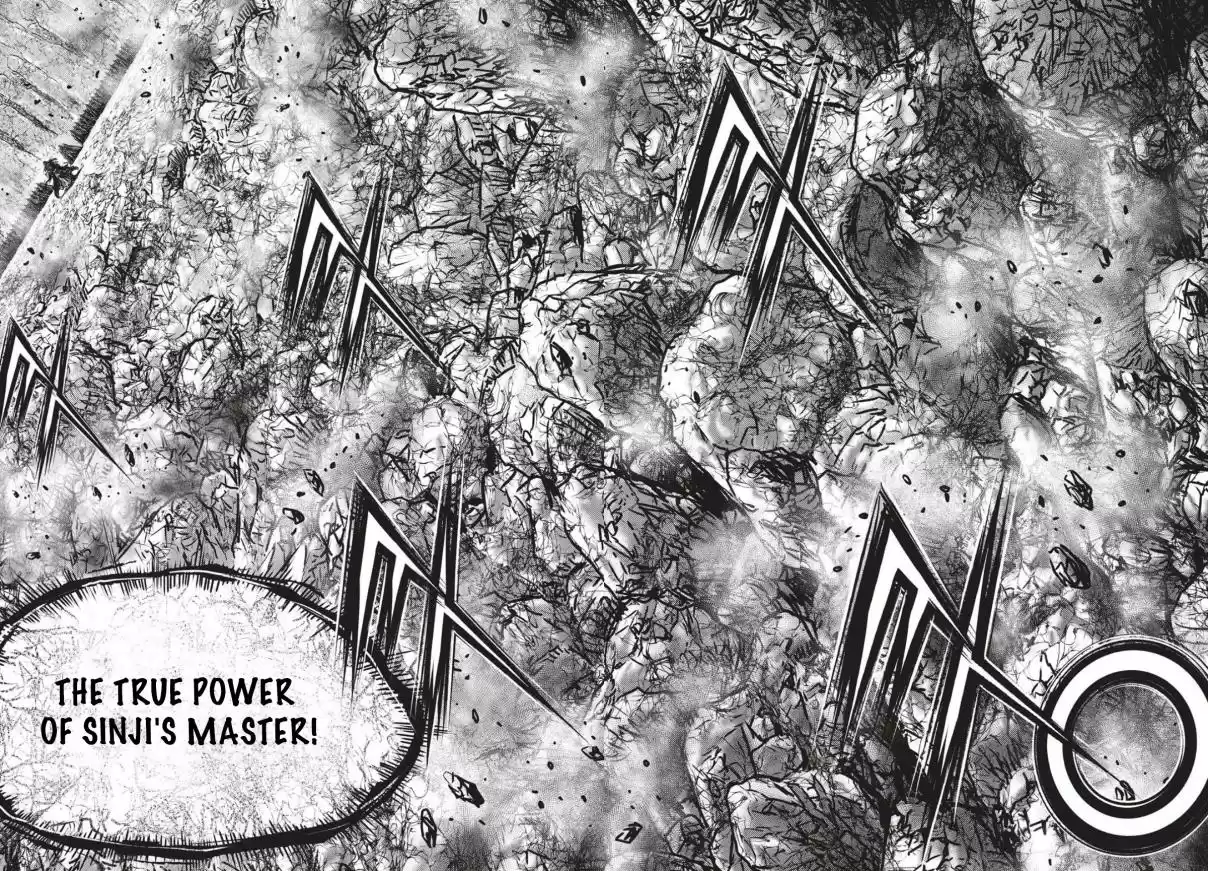 The Ruler of the Land Vol. 78 Ch. 558