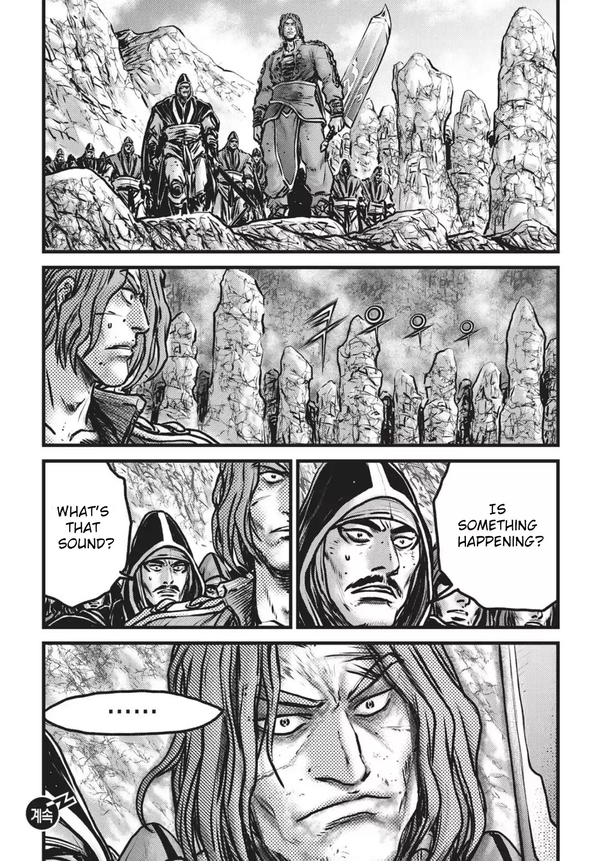 The Ruler of the Land Vol. 78 Ch. 558