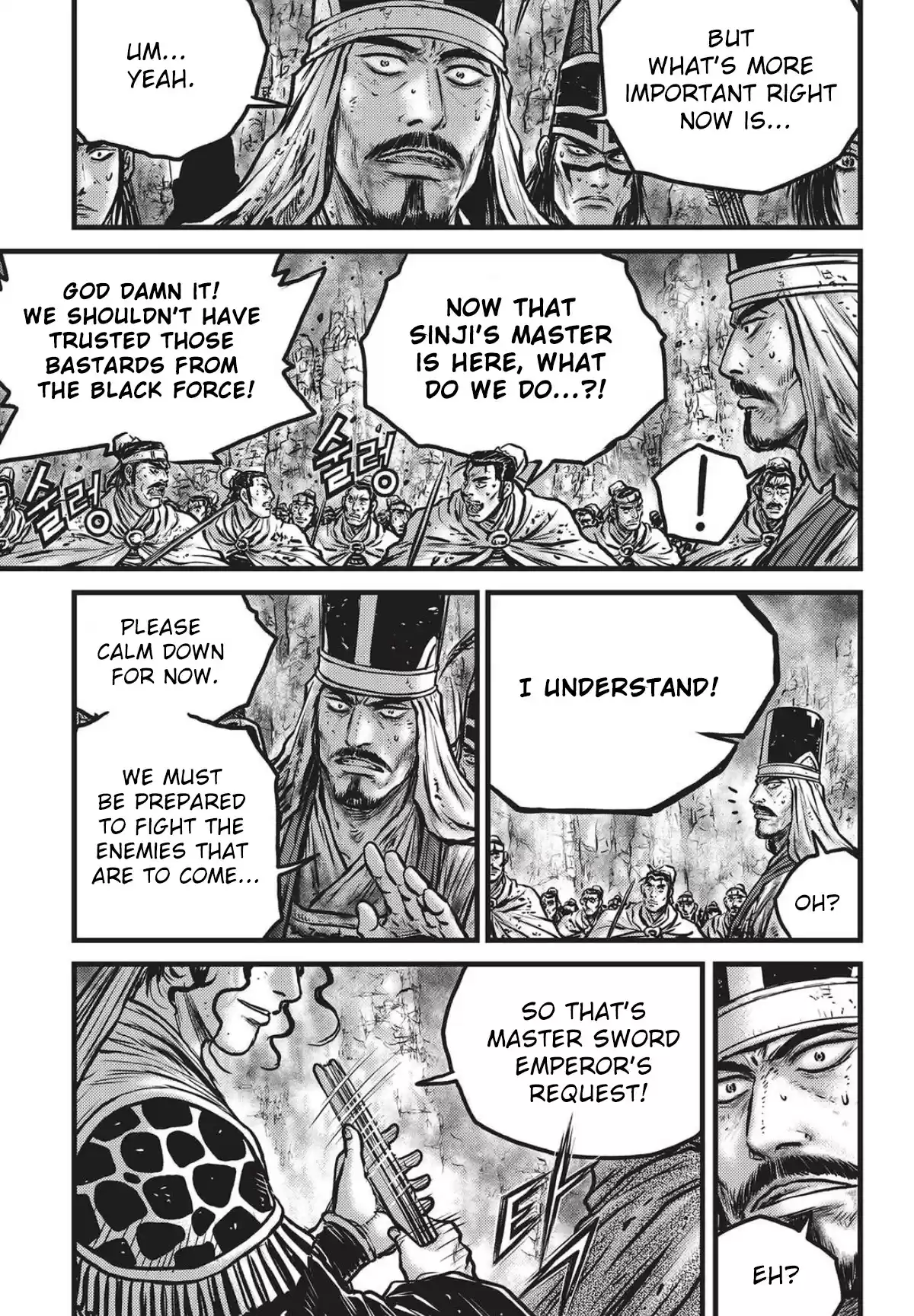 The Ruler of the Land Vol. 78 Ch. 560
