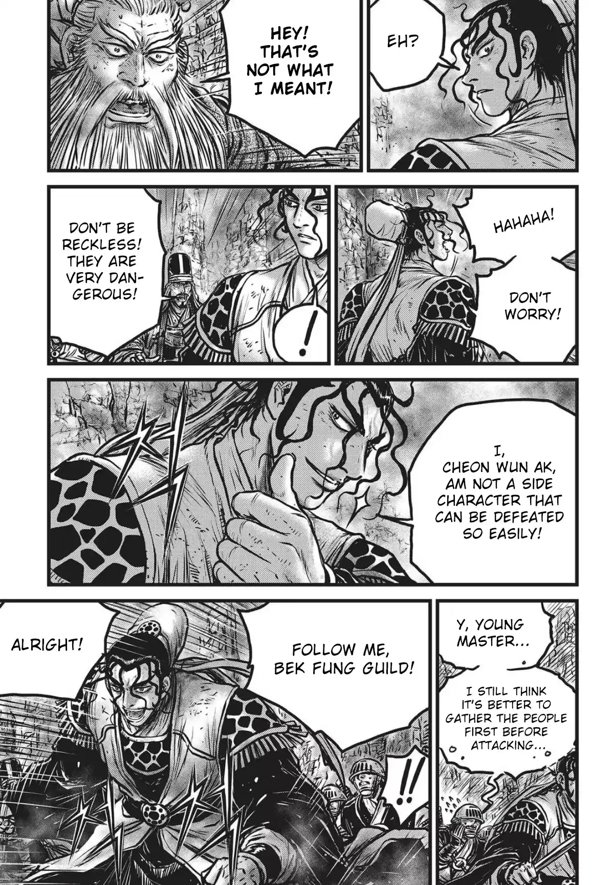 The Ruler of the Land Vol. 78 Ch. 560