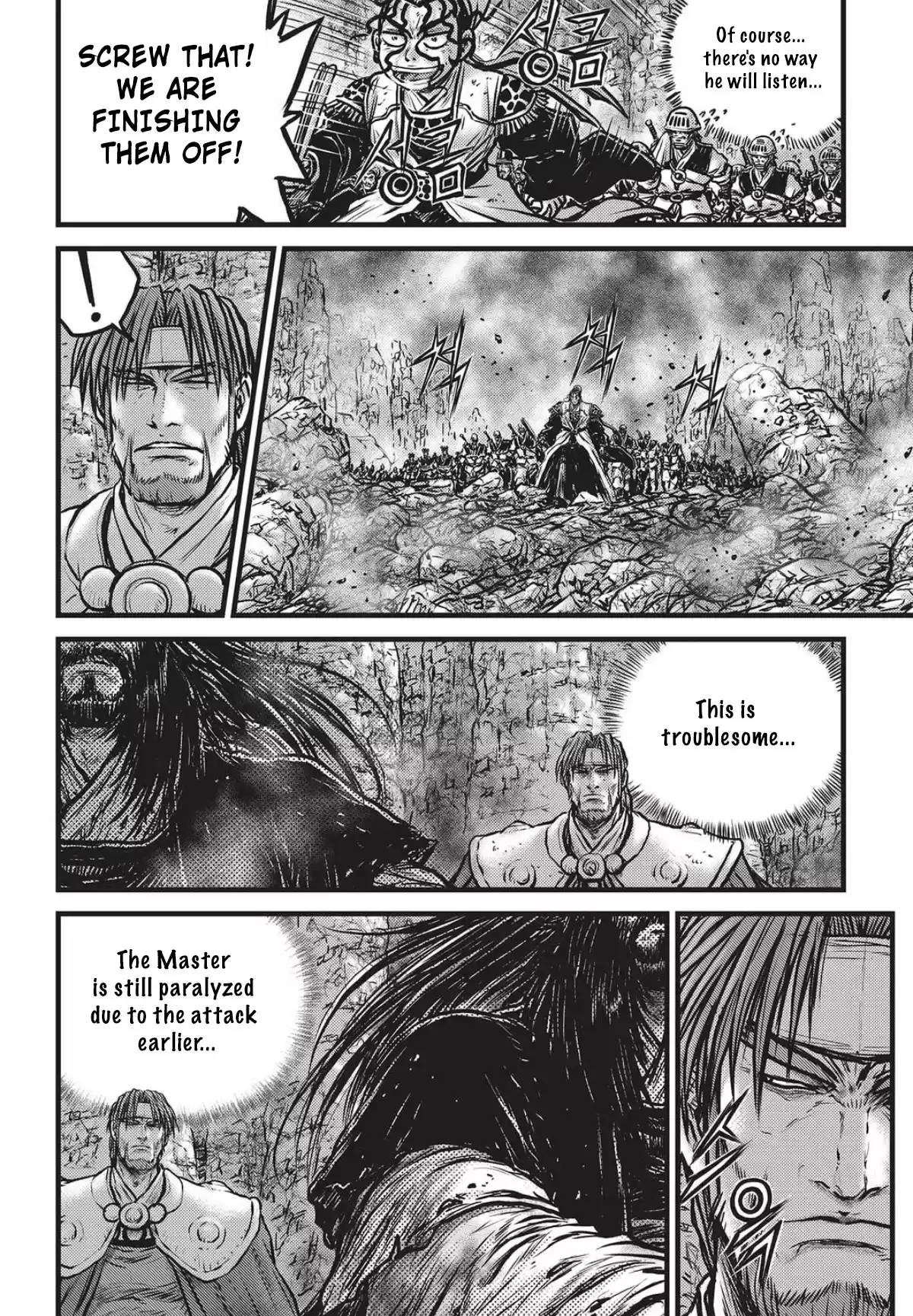 The Ruler of the Land Vol. 78 Ch. 560