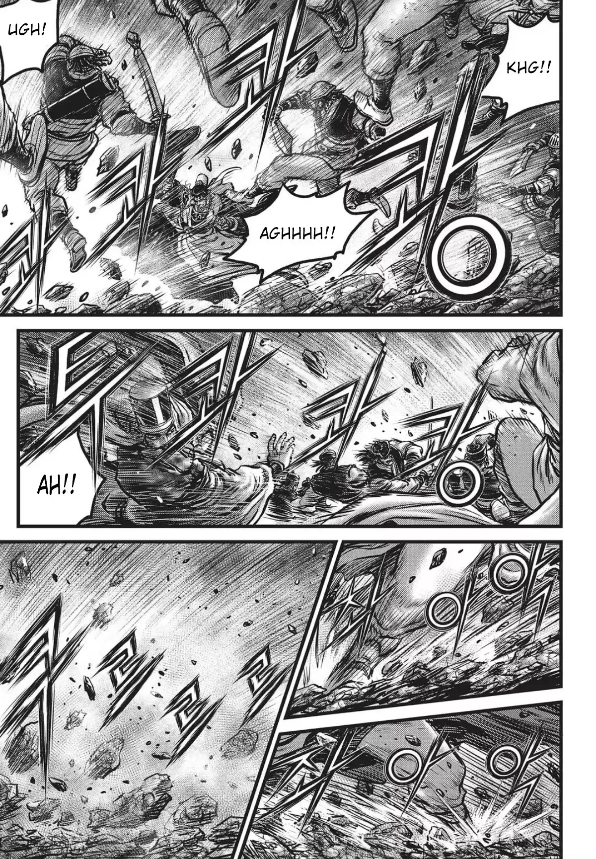 The Ruler of the Land Vol. 78 Ch. 560