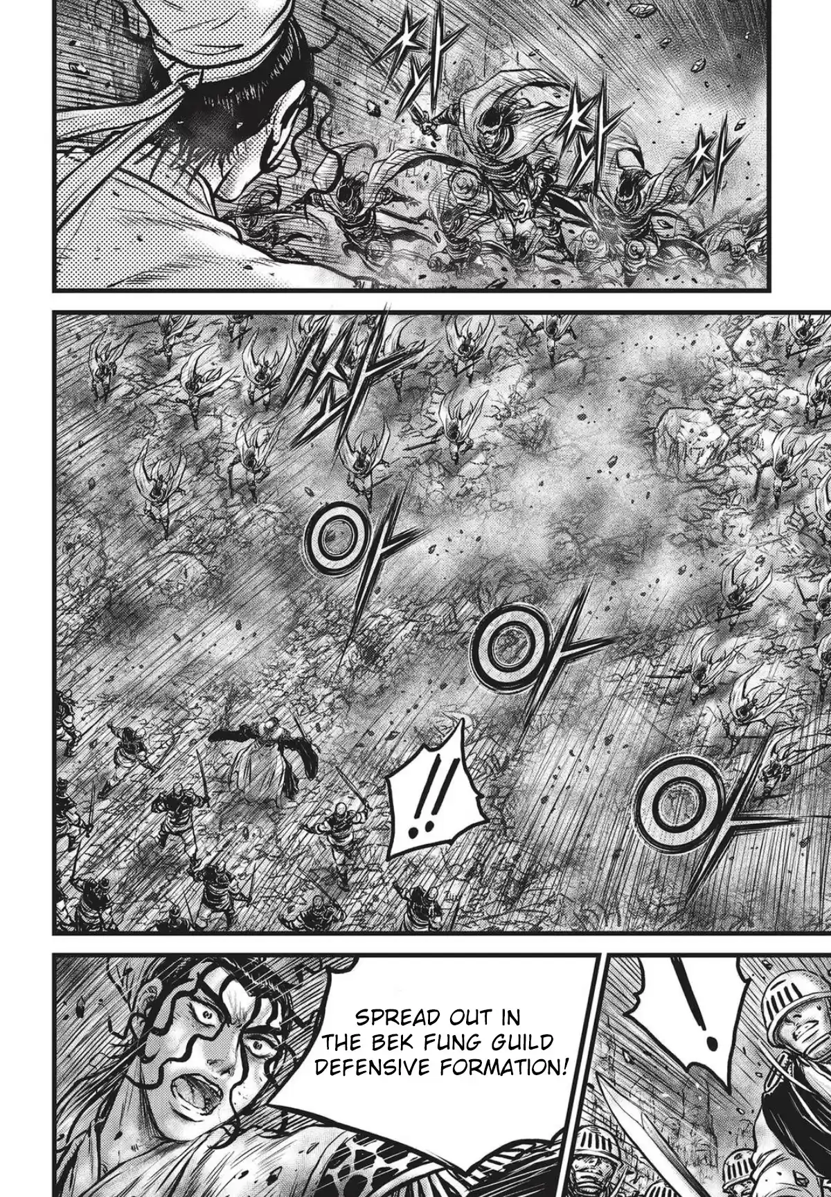 The Ruler of the Land Vol. 78 Ch. 560