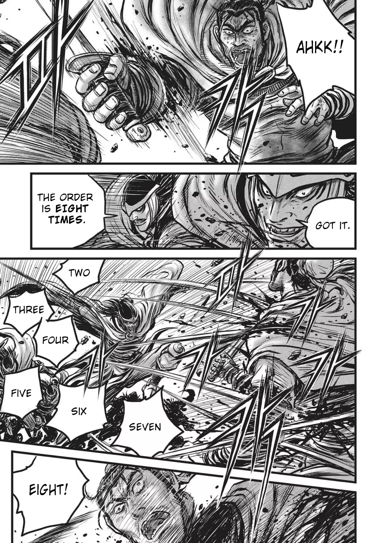 The Ruler of the Land Vol. 78 Ch. 560