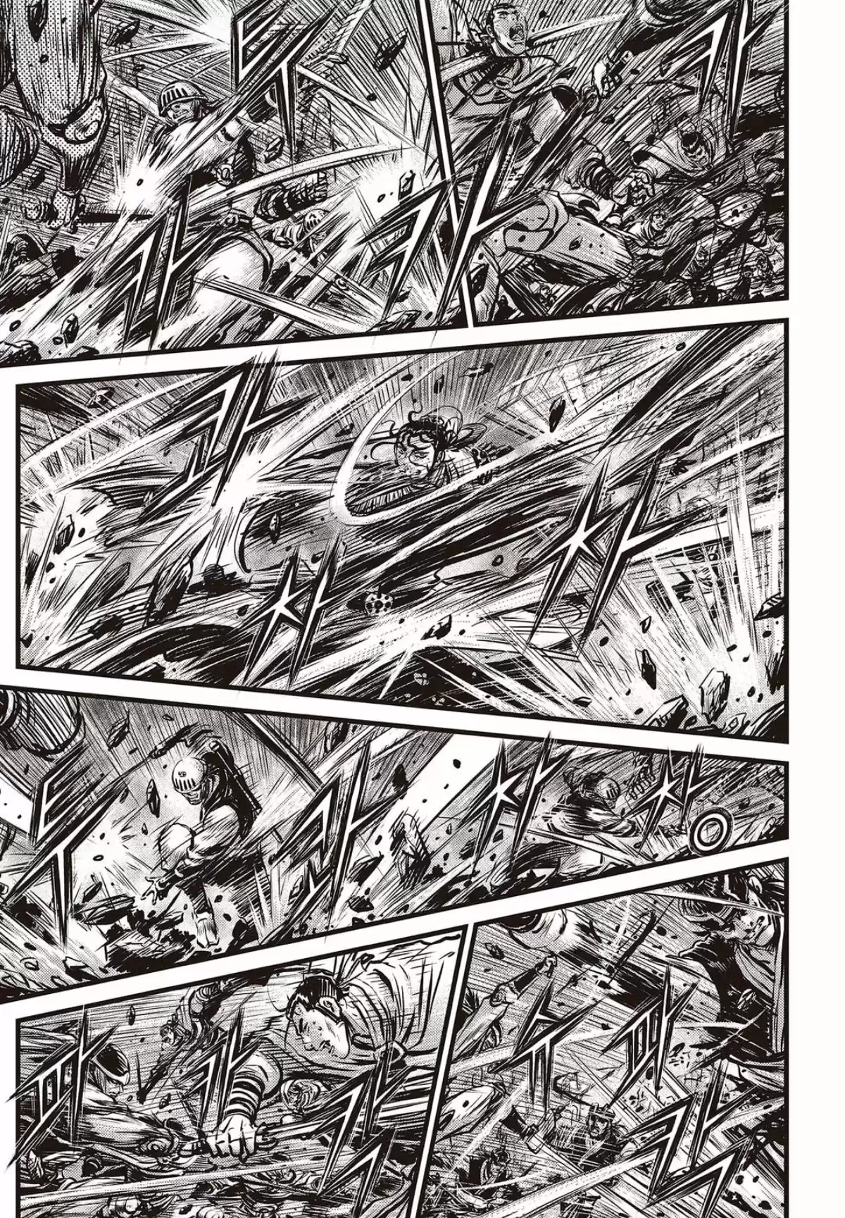 The Ruler of the Land Vol. 78 Ch. 561