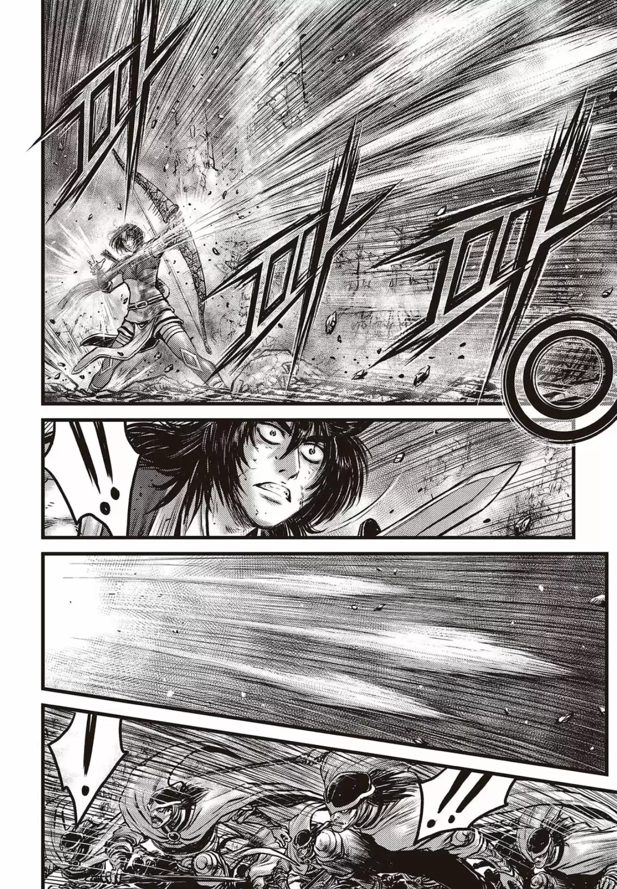 The Ruler of the Land Vol. 78 Ch. 561