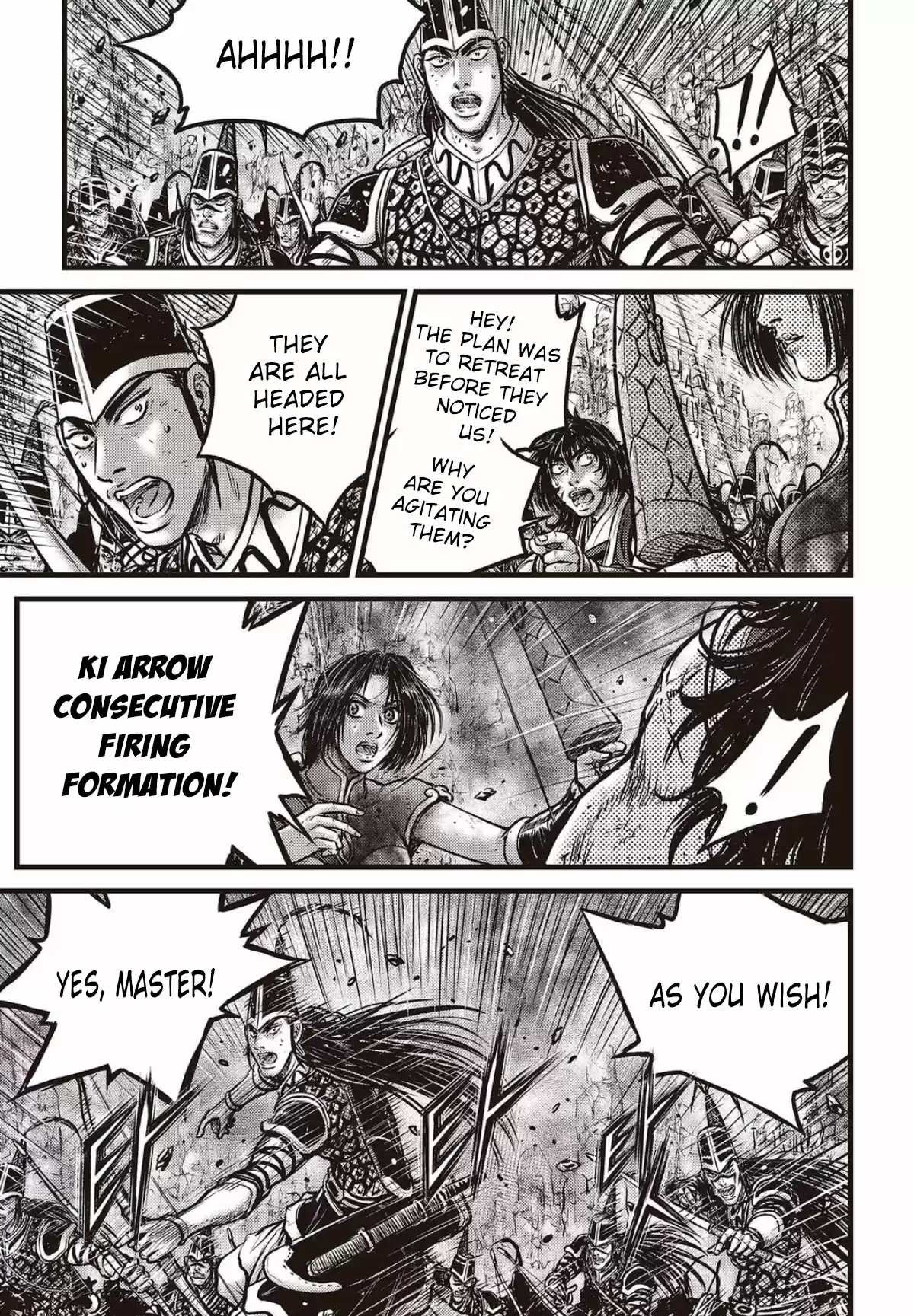 The Ruler of the Land Vol. 78 Ch. 561