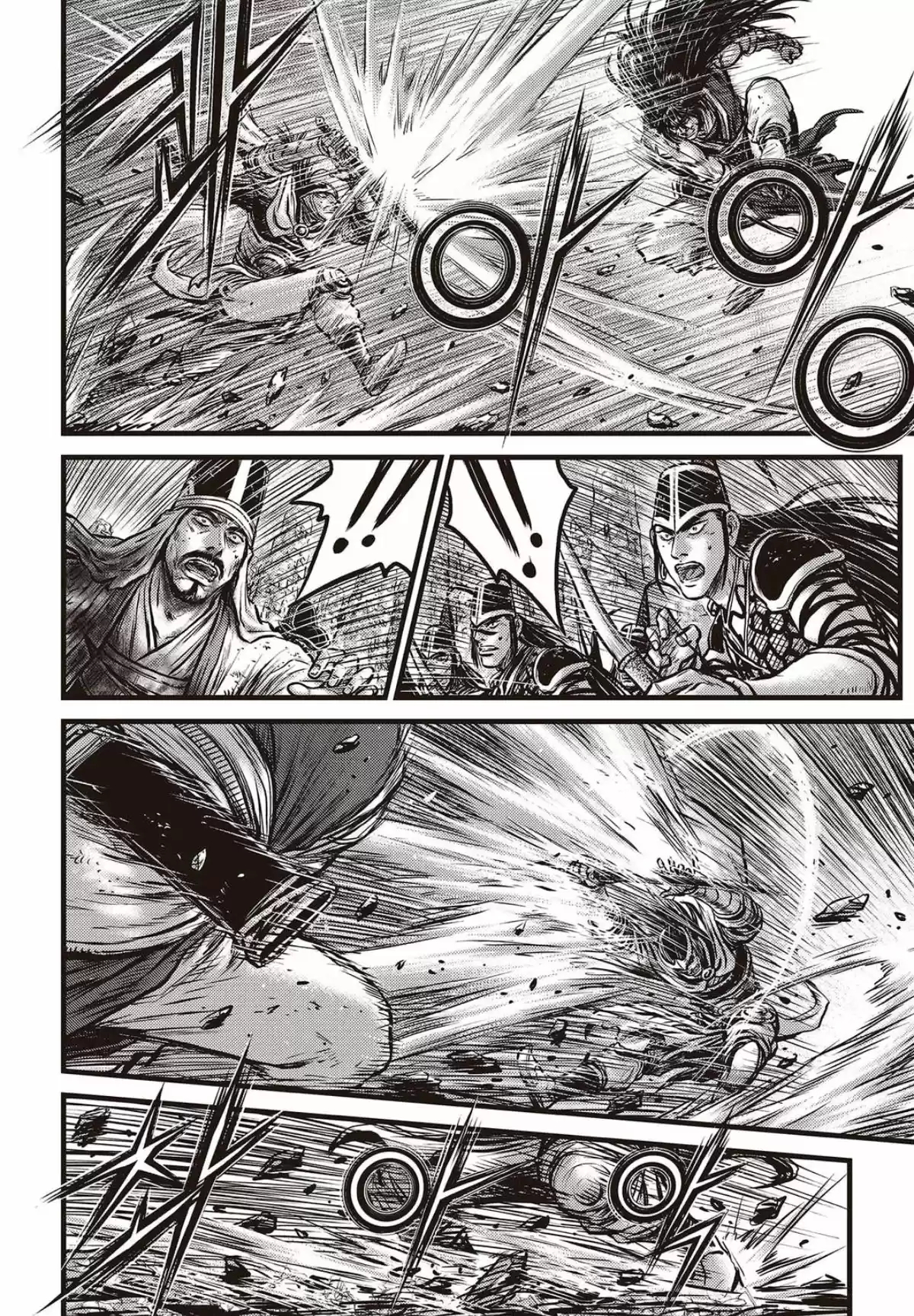 The Ruler of the Land Vol. 78 Ch. 561