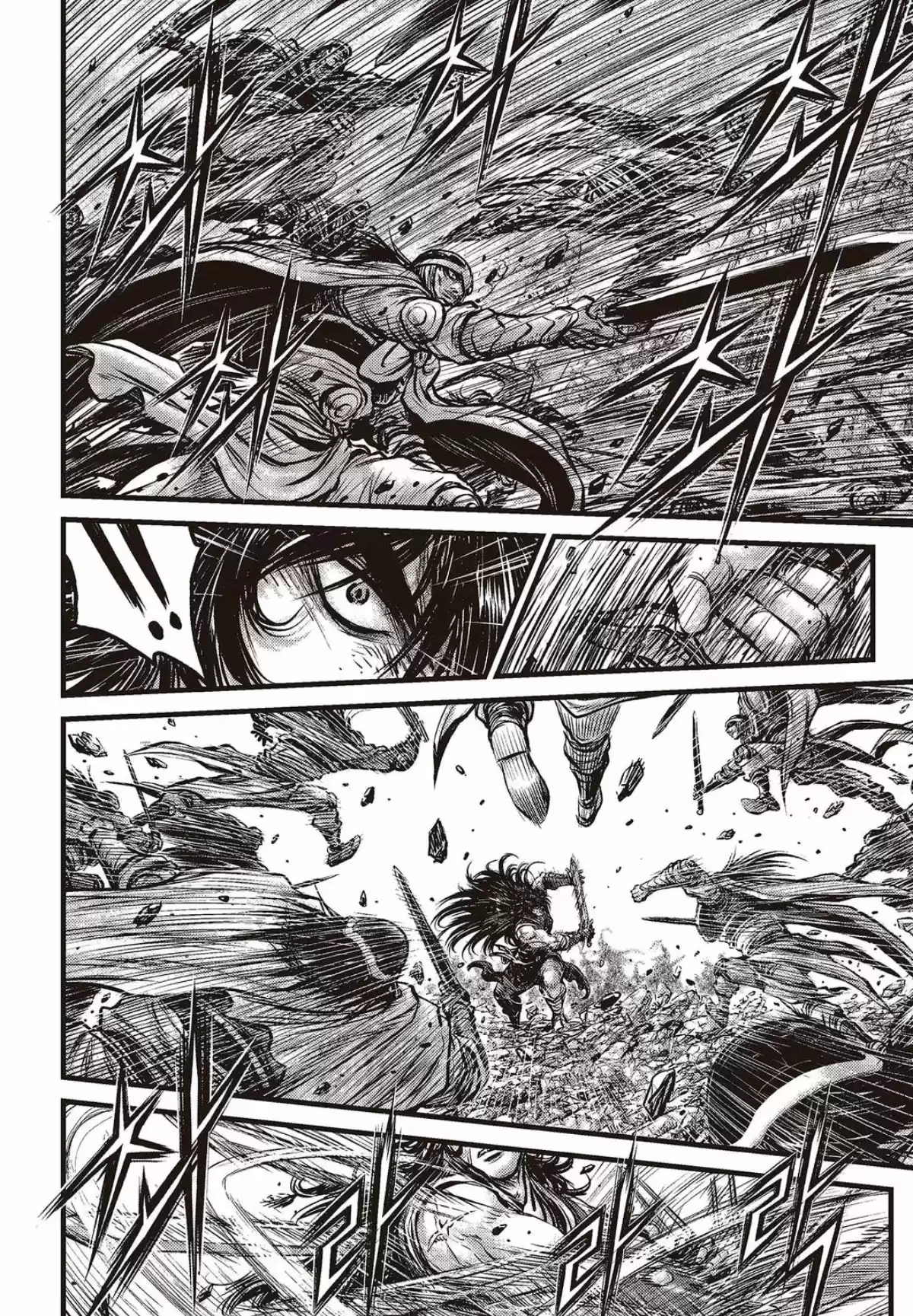 The Ruler of the Land Vol. 78 Ch. 561