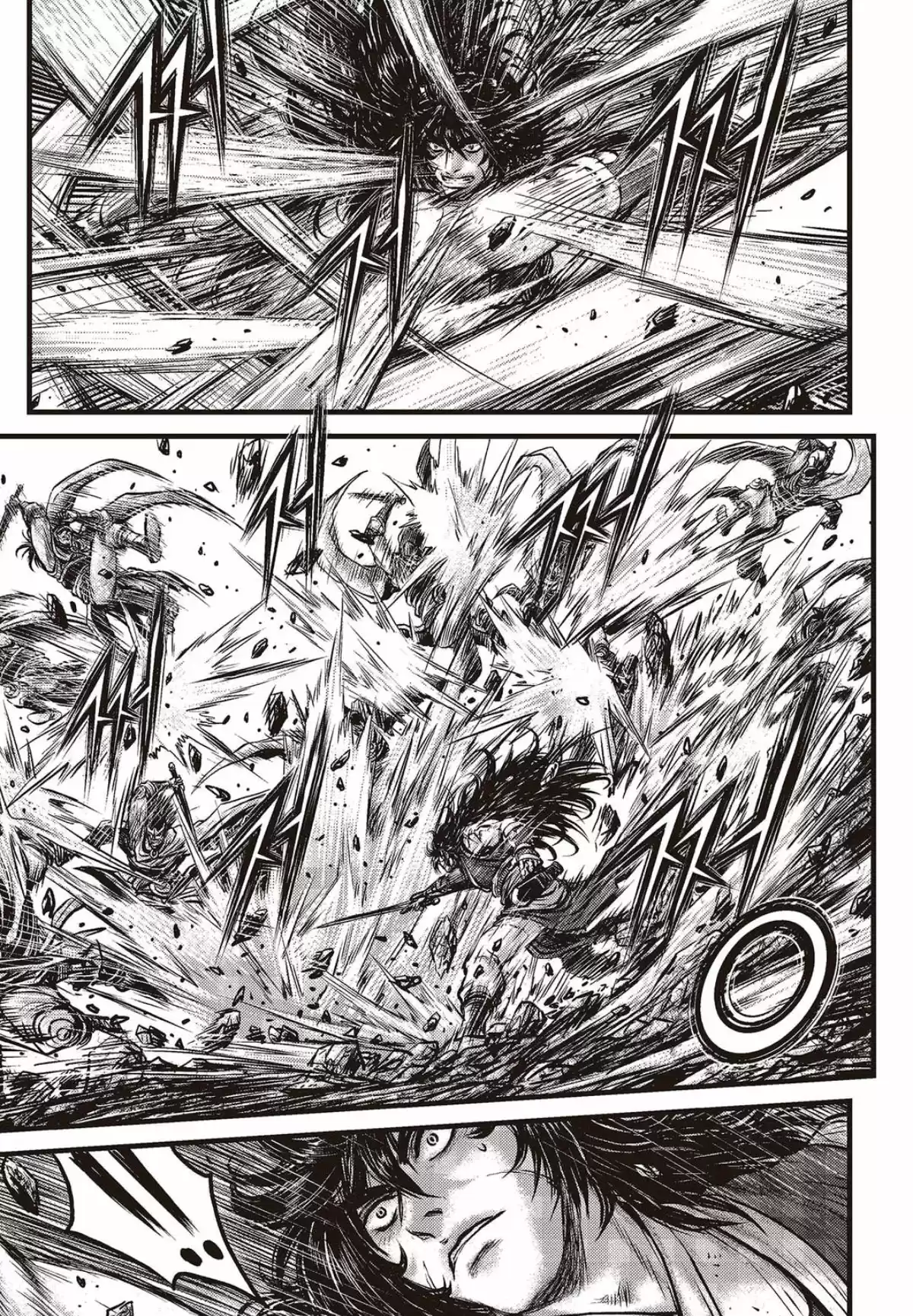 The Ruler of the Land Vol. 78 Ch. 561