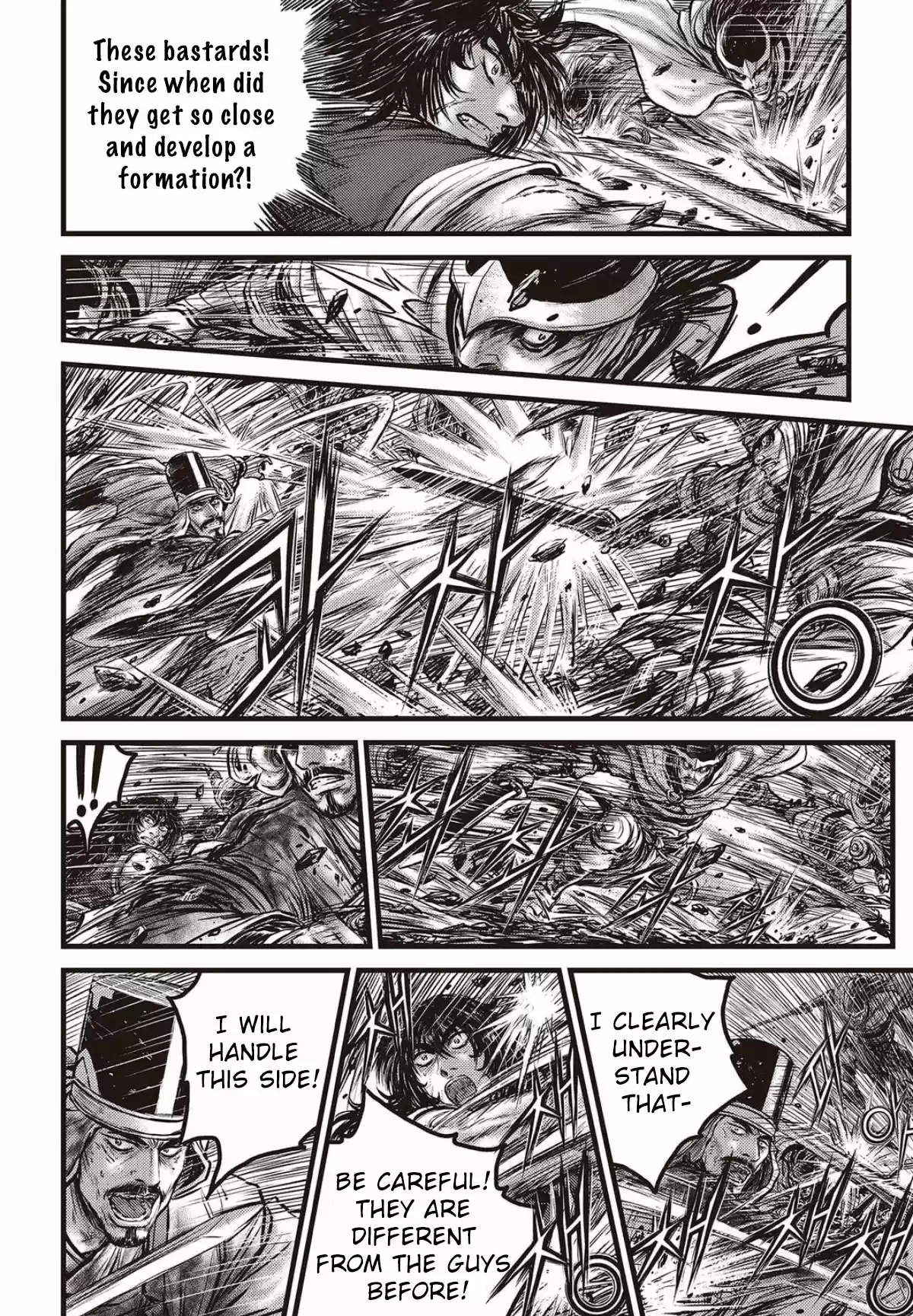 The Ruler of the Land Vol. 78 Ch. 561