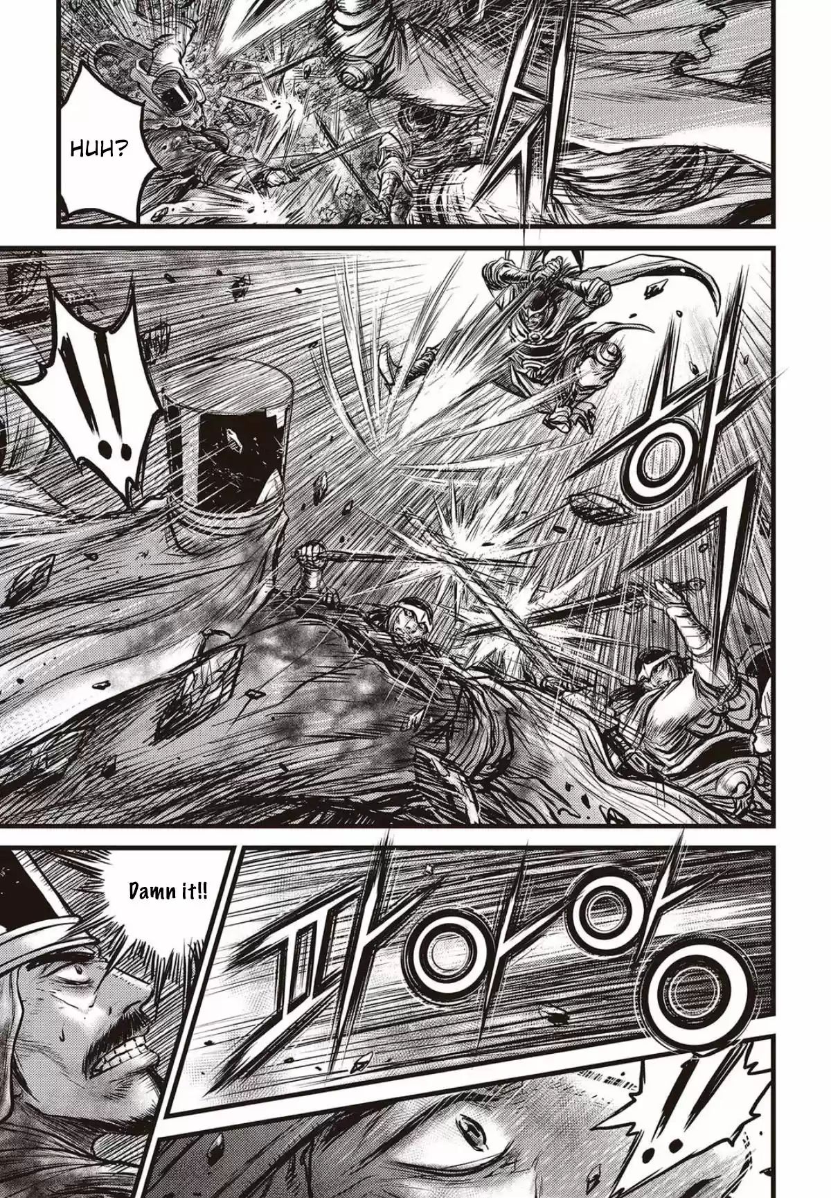 The Ruler of the Land Vol. 78 Ch. 561