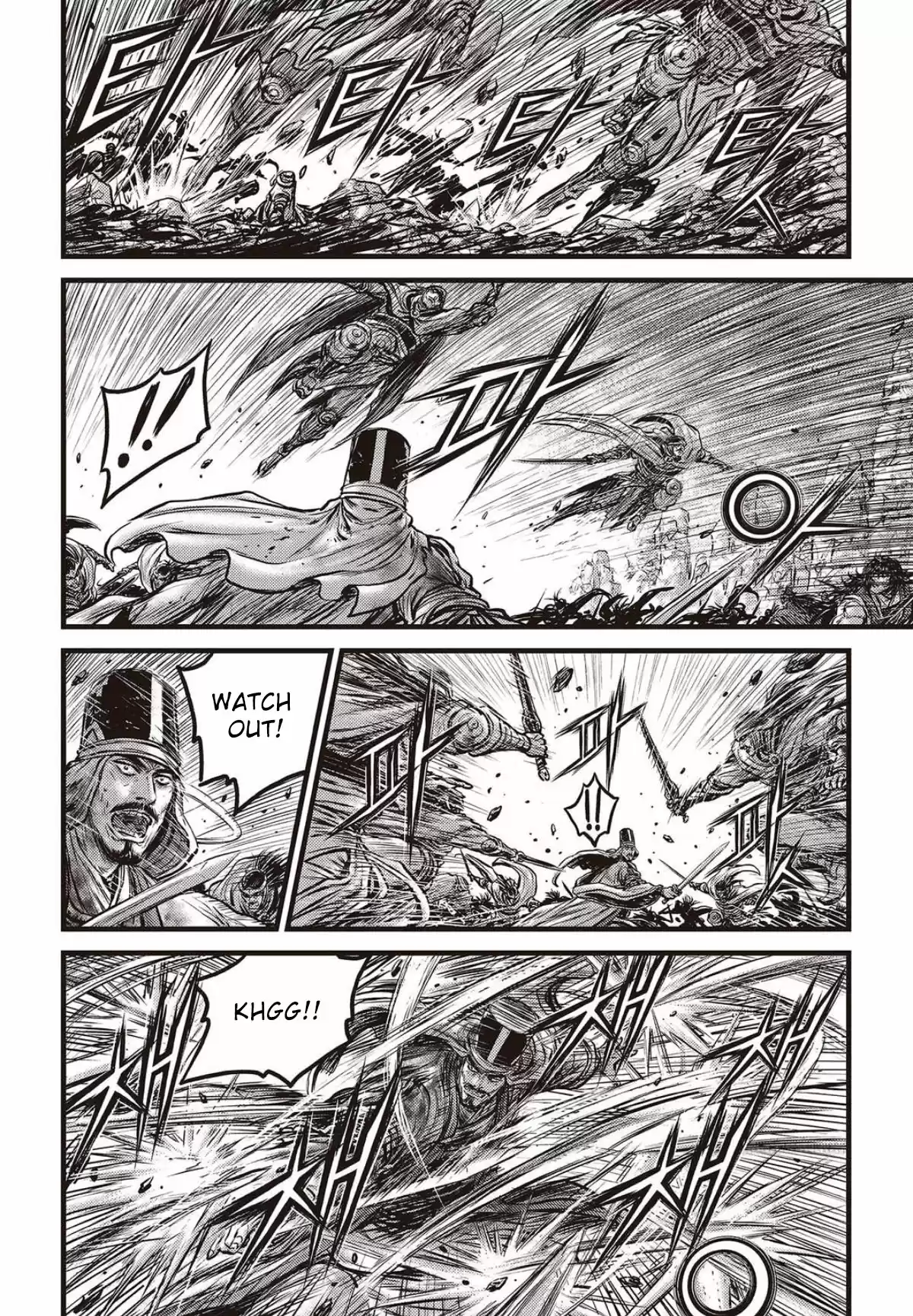 The Ruler of the Land Vol. 78 Ch. 561