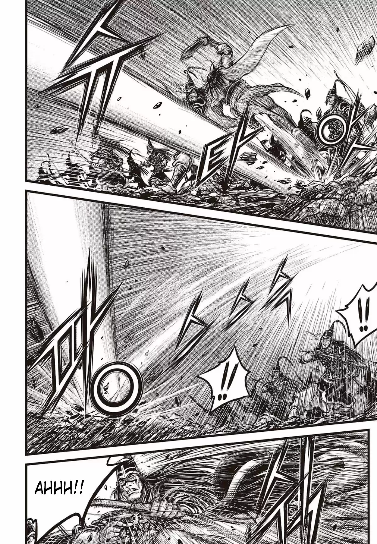 The Ruler of the Land Vol. 78 Ch. 561