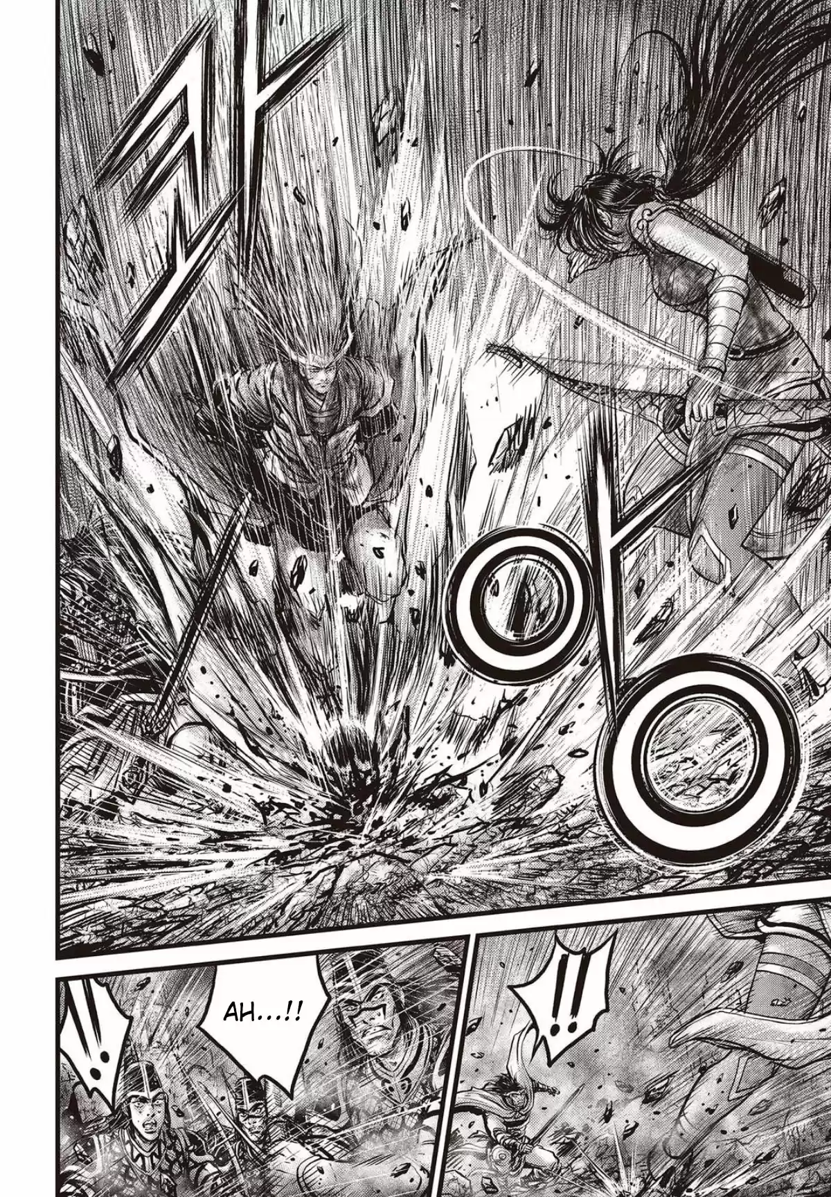 The Ruler of the Land Vol. 78 Ch. 562