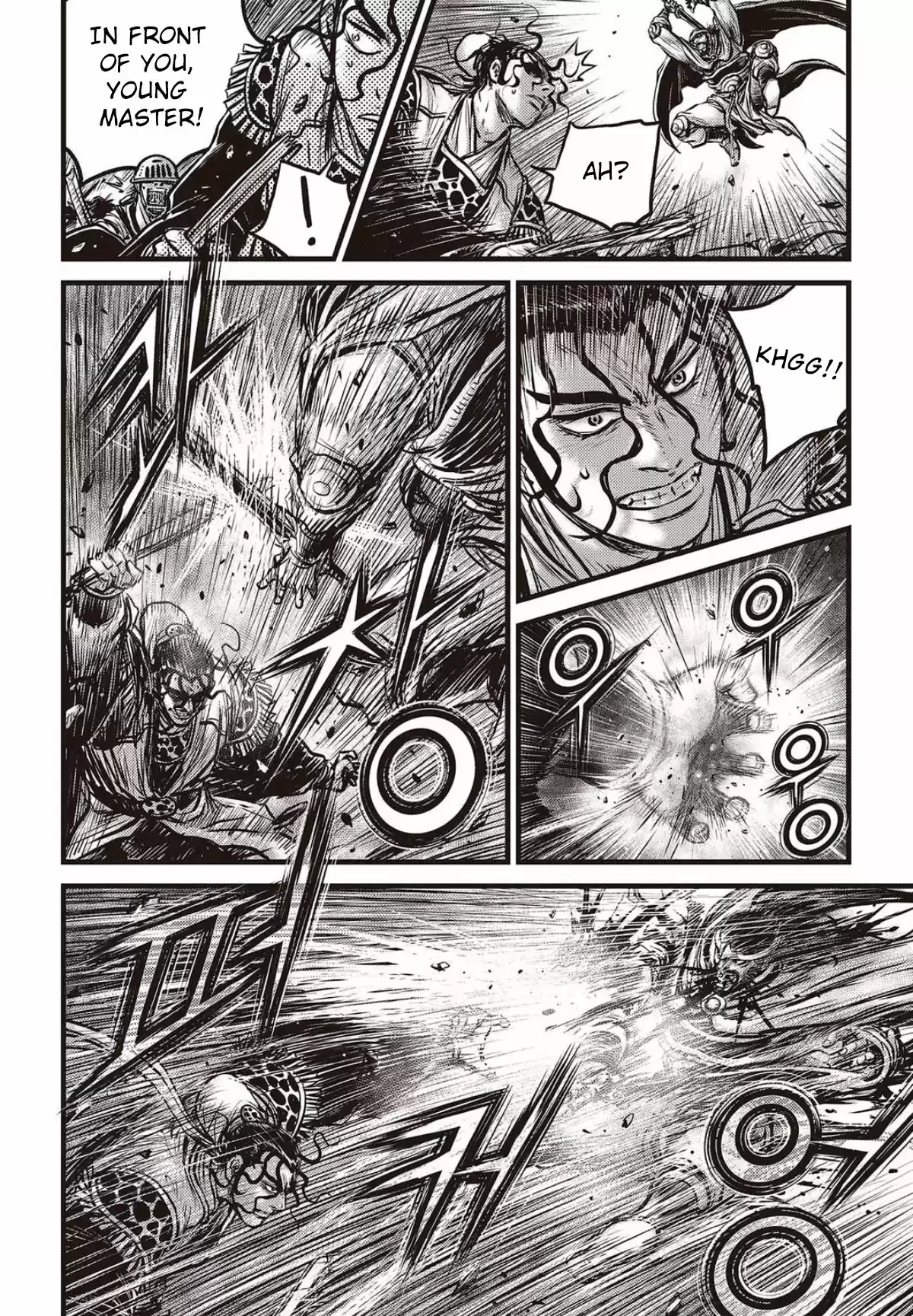 The Ruler of the Land Vol. 78 Ch. 562