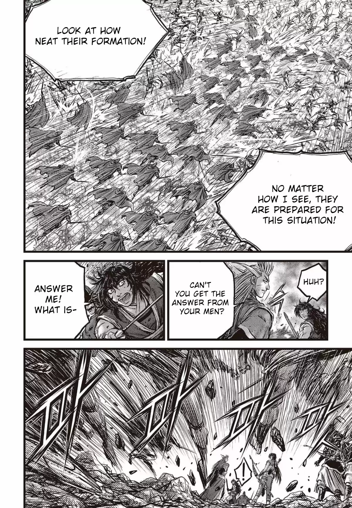 The Ruler of the Land Vol. 78 Ch. 562