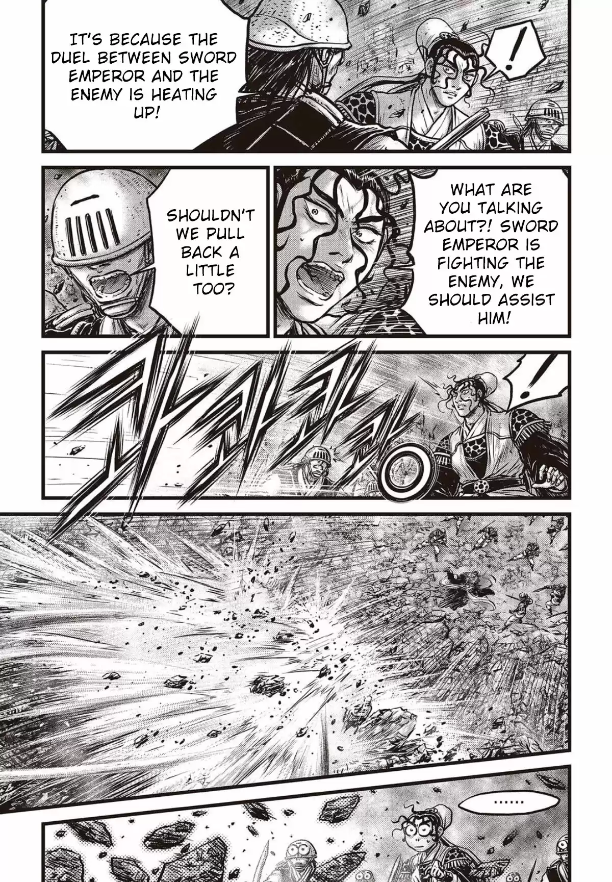 The Ruler of the Land Vol. 78 Ch. 563