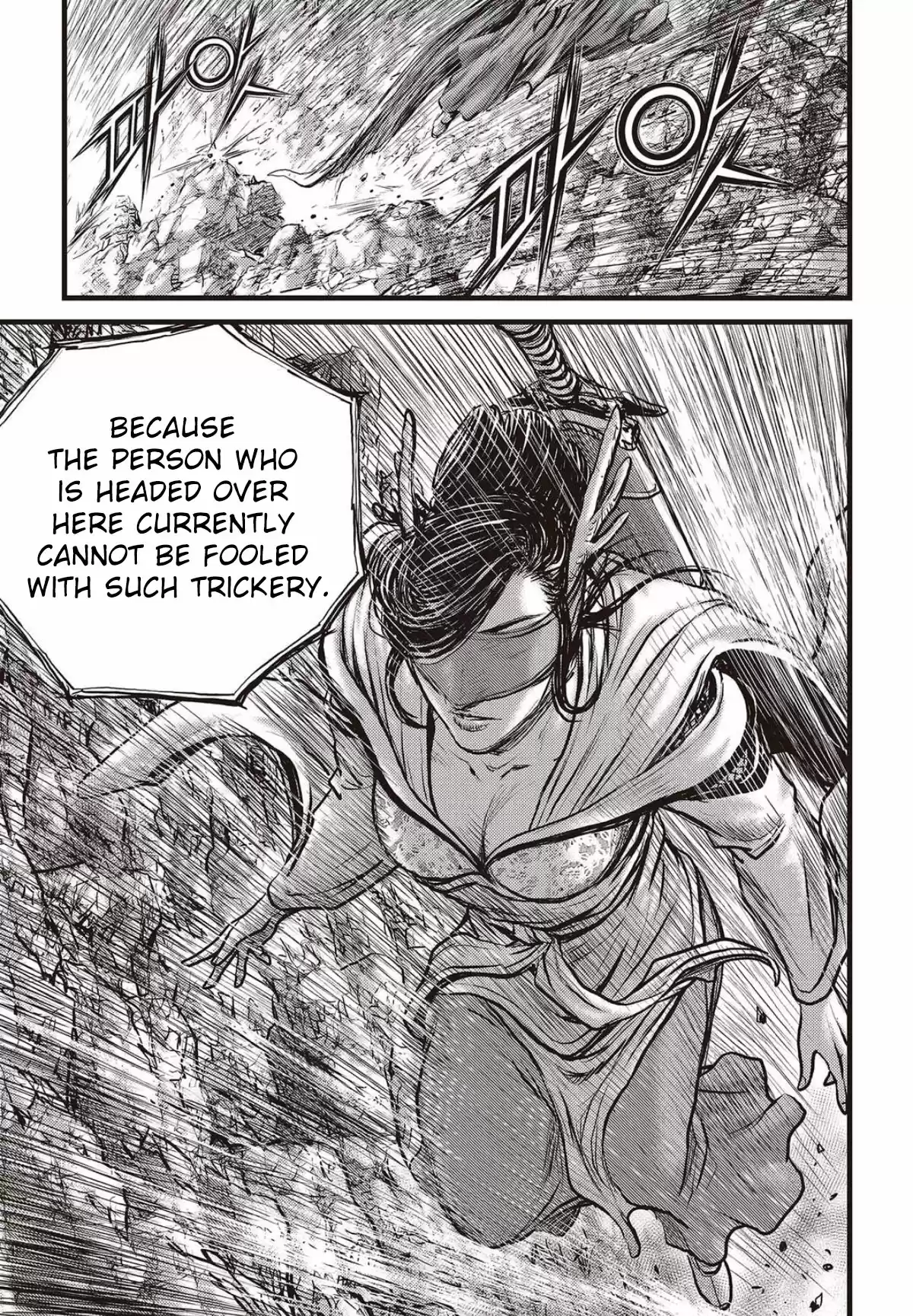 The Ruler of the Land Vol. 79 Ch. 564