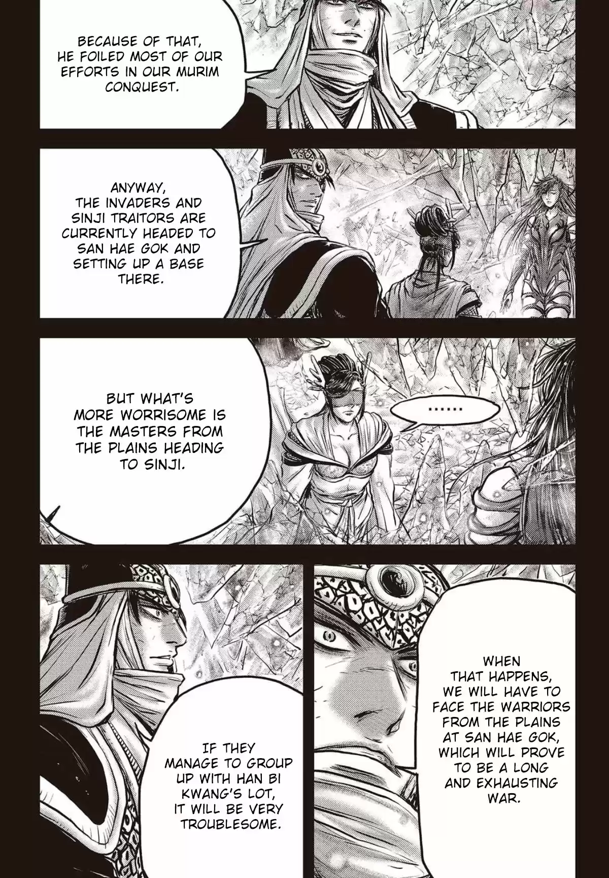 The Ruler of the Land Vol. 79 Ch. 564