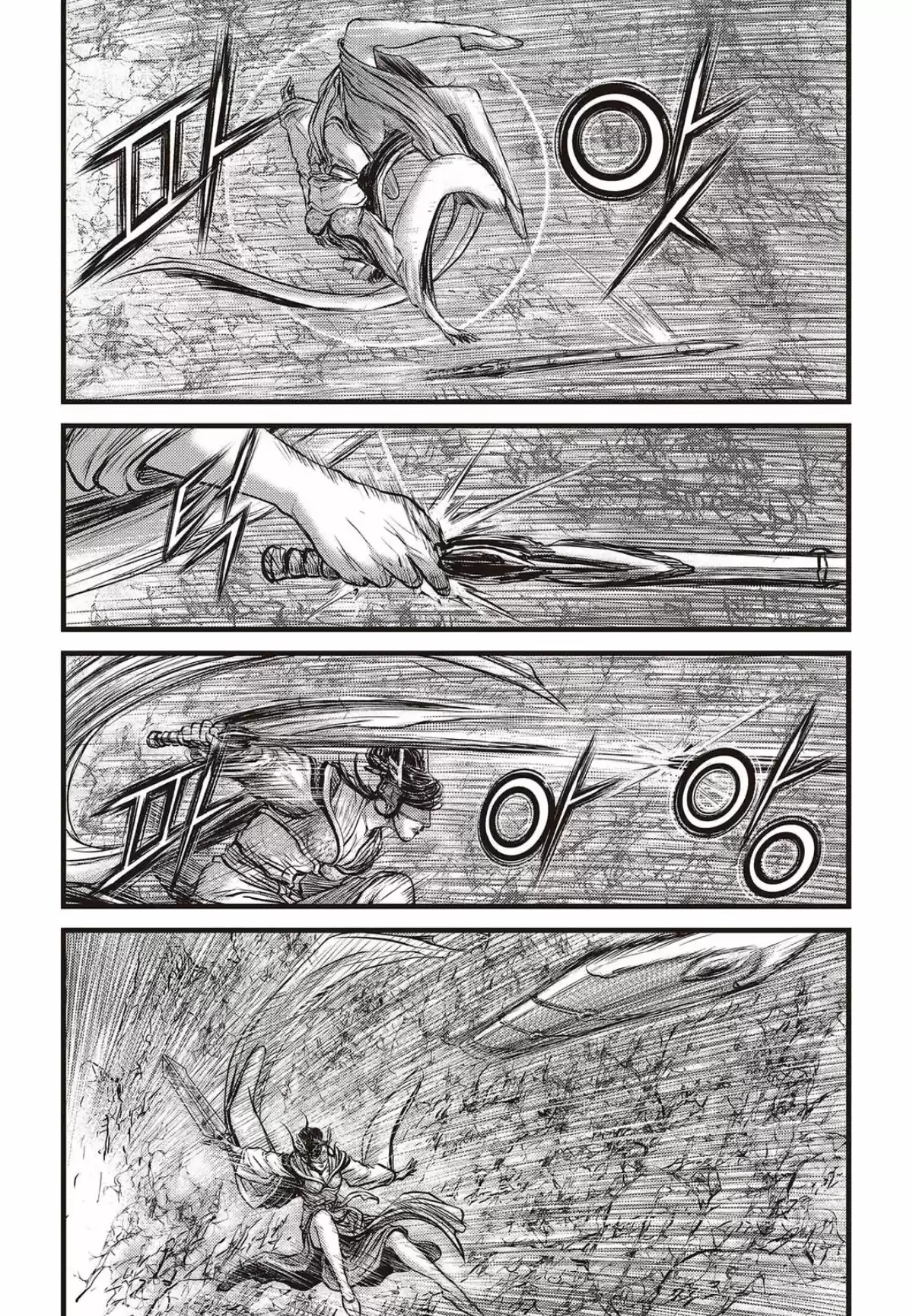 The Ruler of the Land Vol. 79 Ch. 565