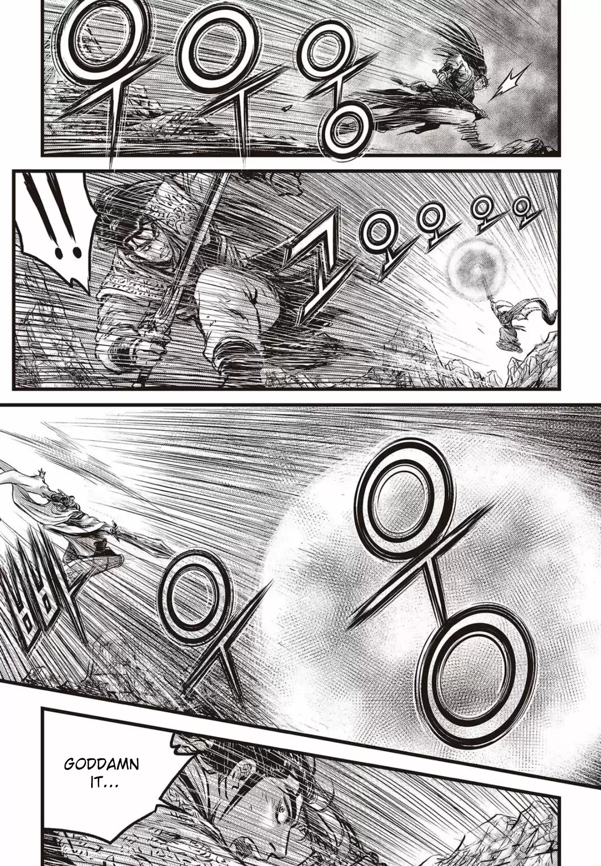 The Ruler of the Land Vol. 79 Ch. 565