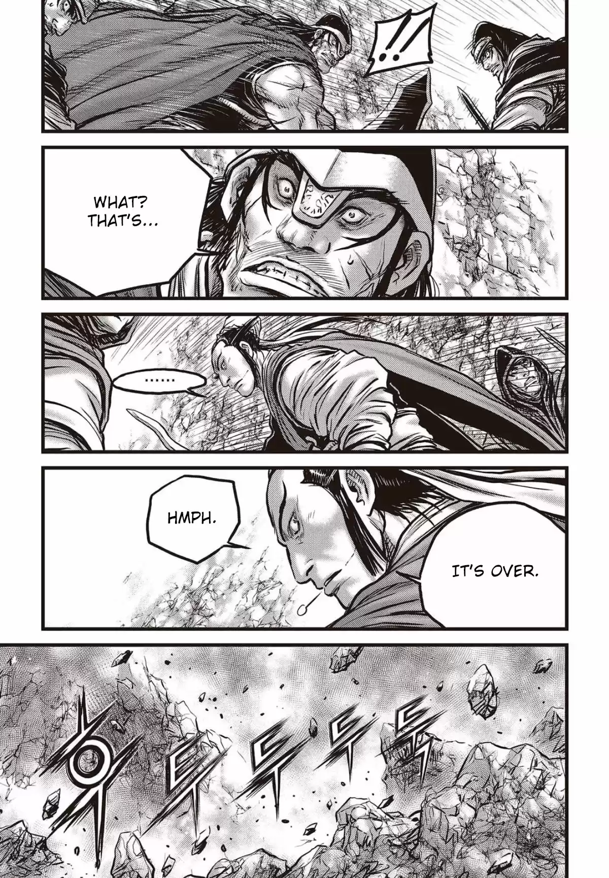 The Ruler of the Land Vol. 79 Ch. 565