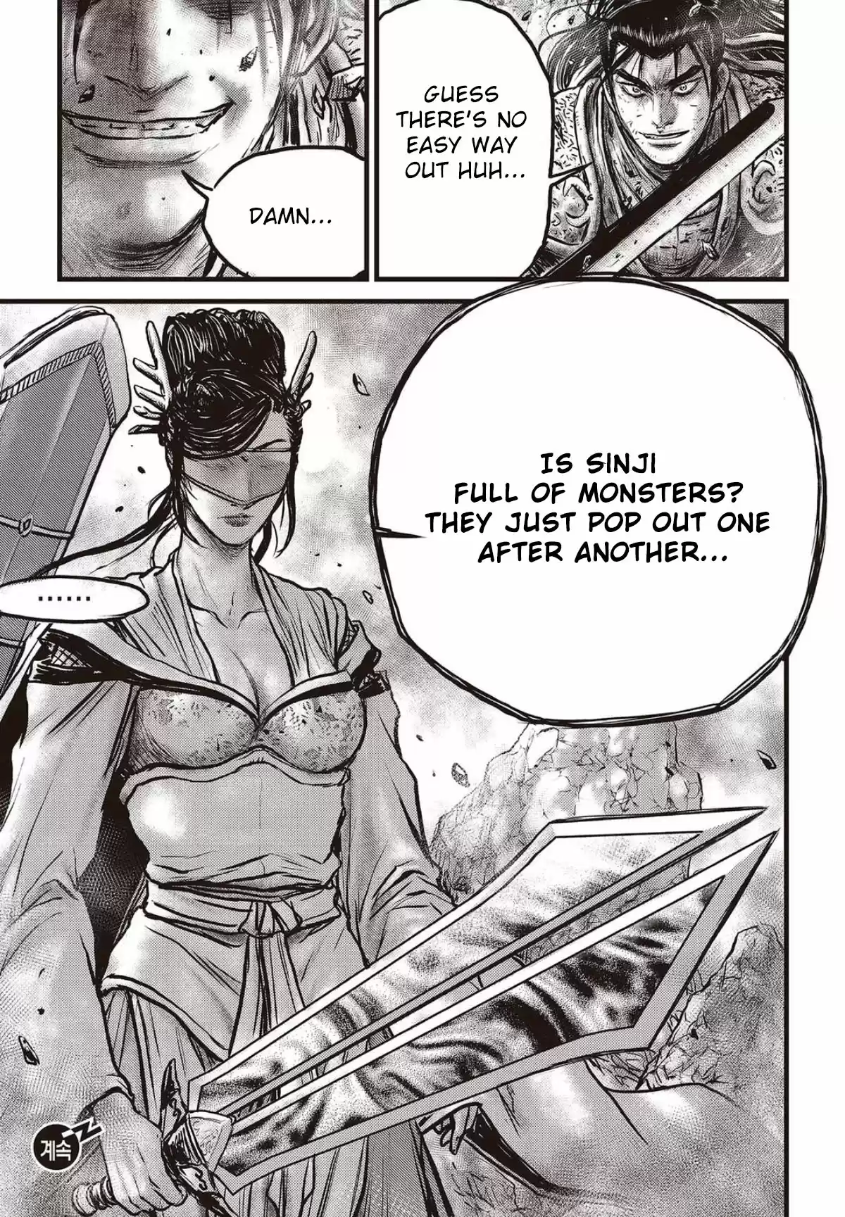 The Ruler of the Land Vol. 79 Ch. 565