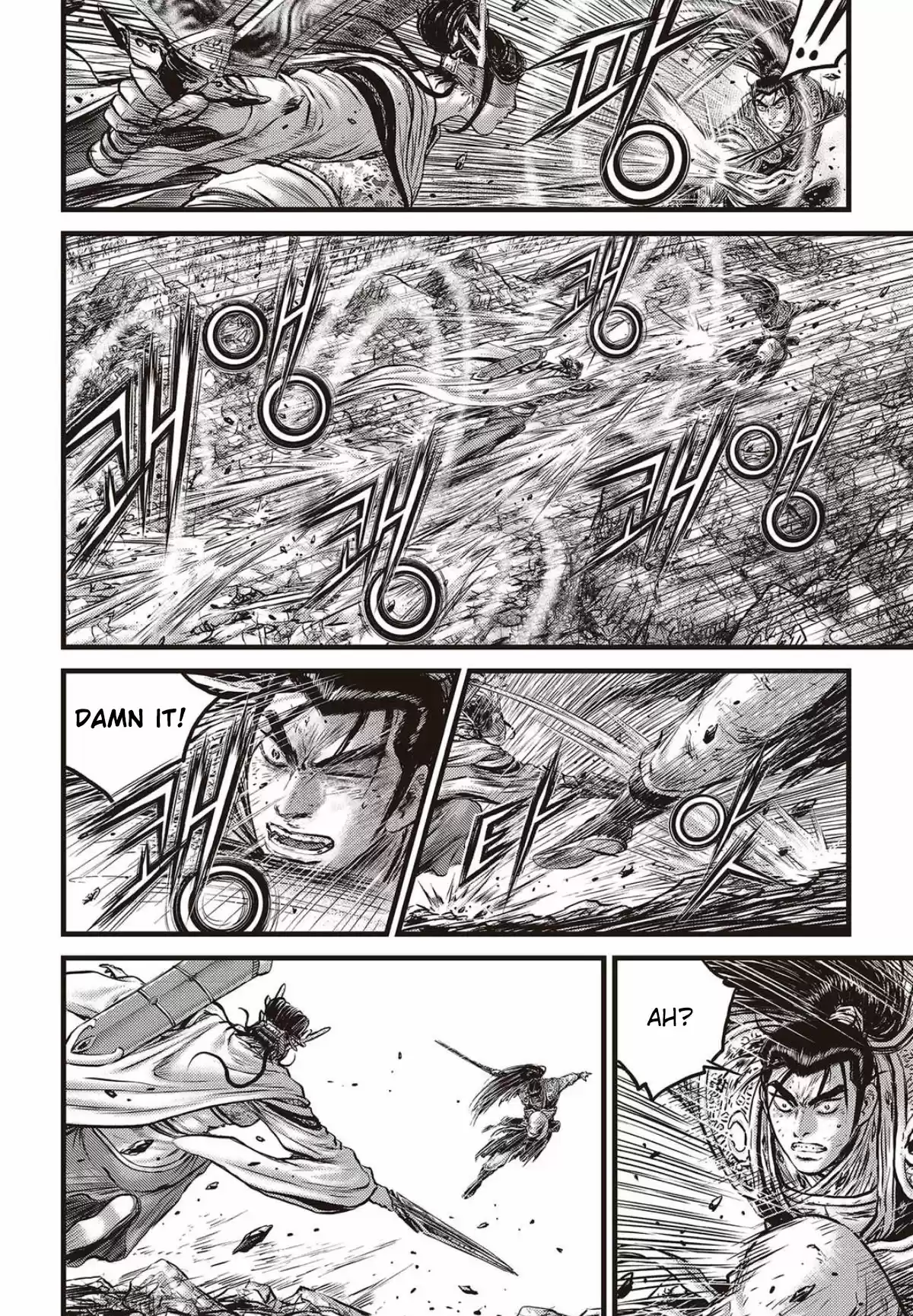 The Ruler of the Land Vol. 79 Ch. 566