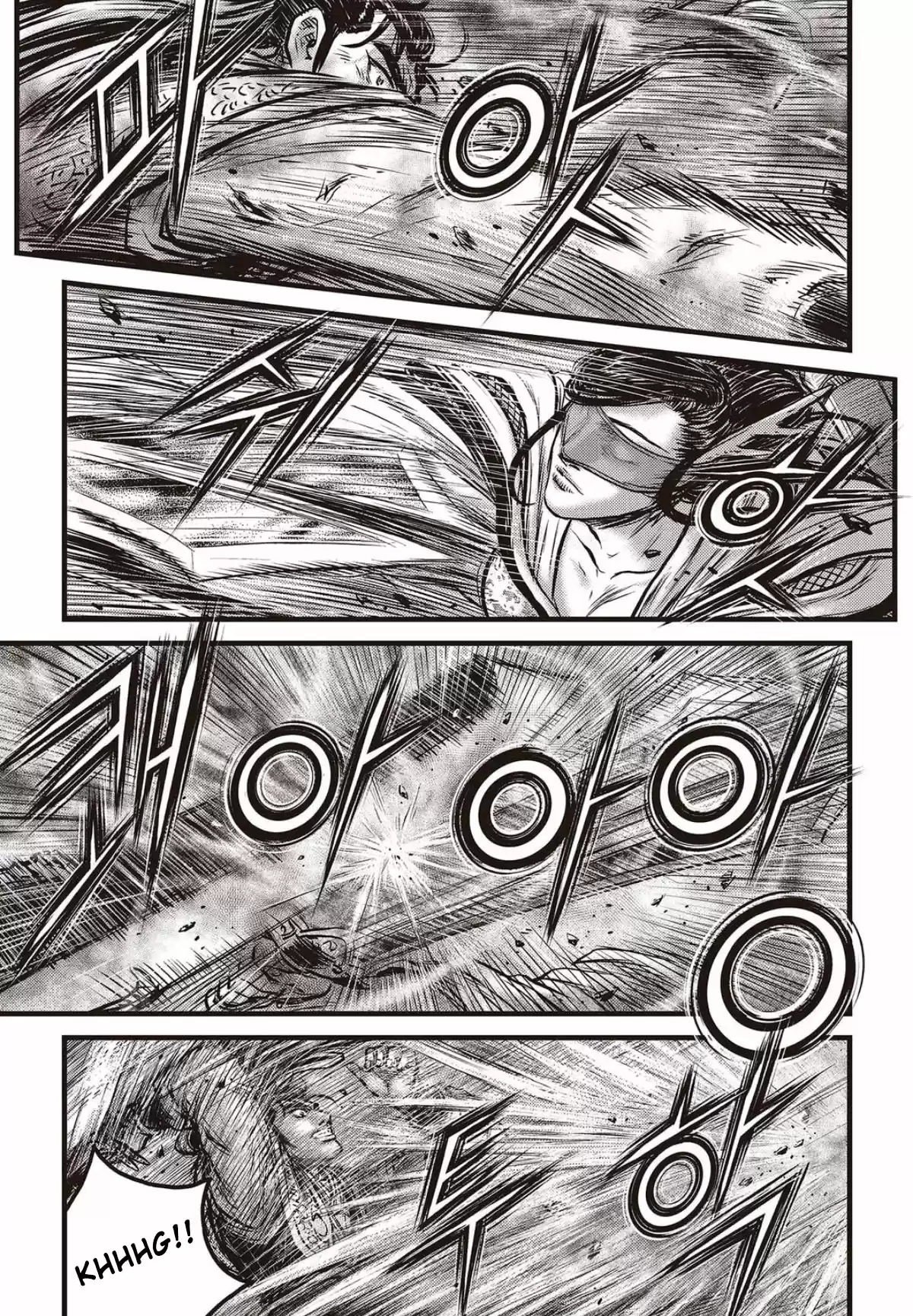 The Ruler of the Land Vol. 79 Ch. 567