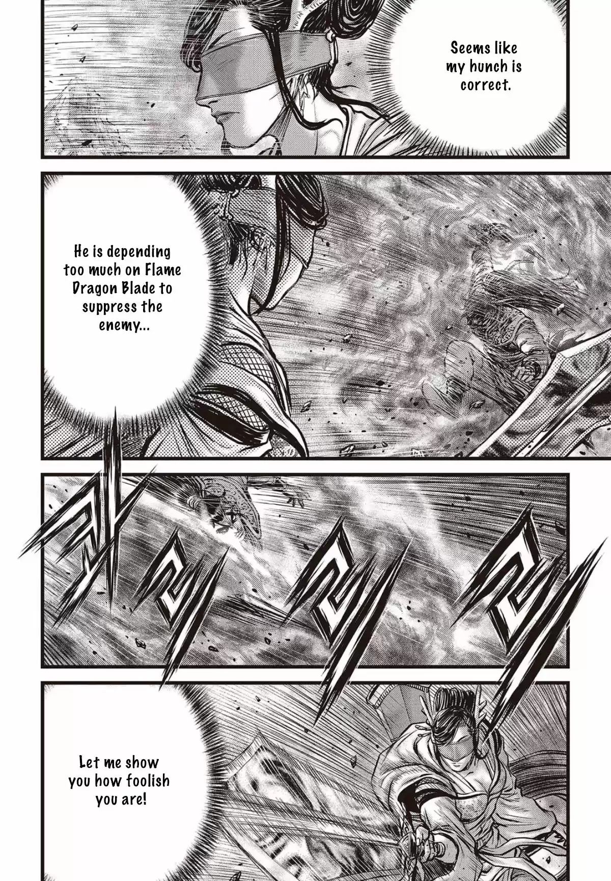 The Ruler of the Land Vol. 79 Ch. 567