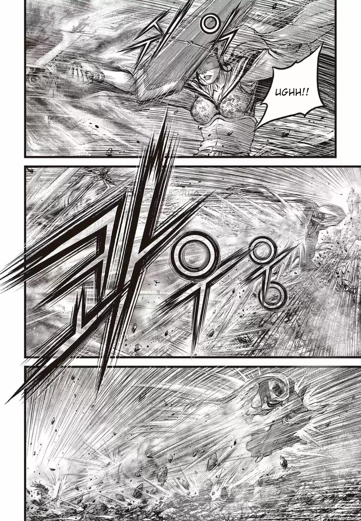 The Ruler of the Land Vol. 79 Ch. 567