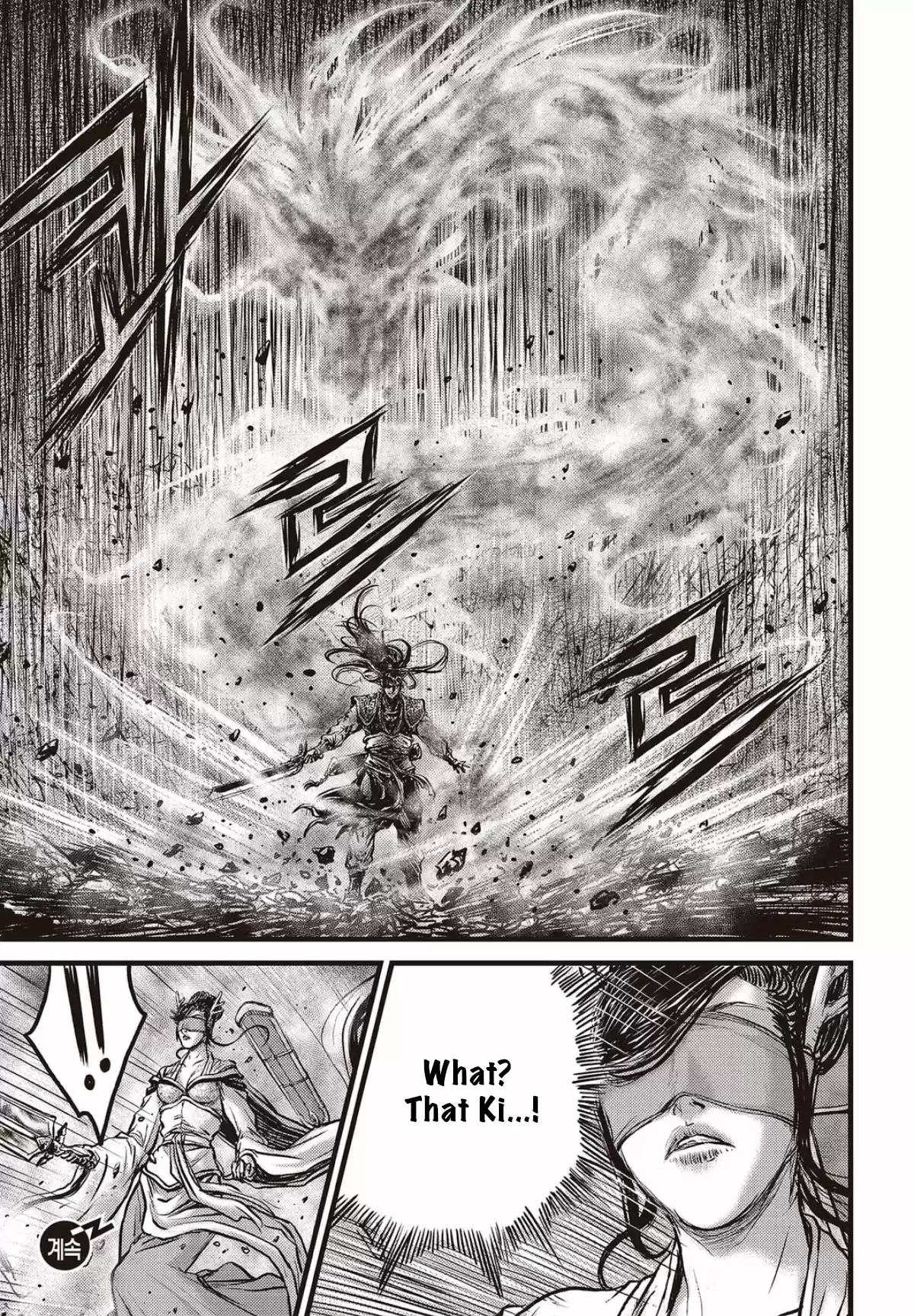 The Ruler of the Land Vol. 79 Ch. 567