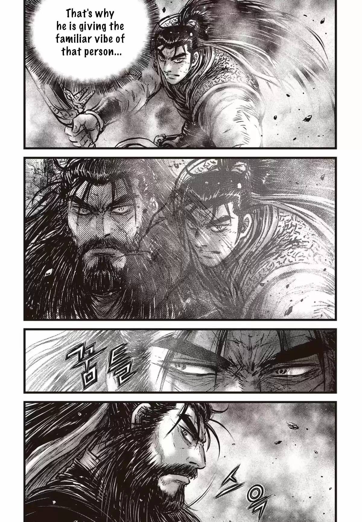 The Ruler of the Land Vol. 79 Ch. 568