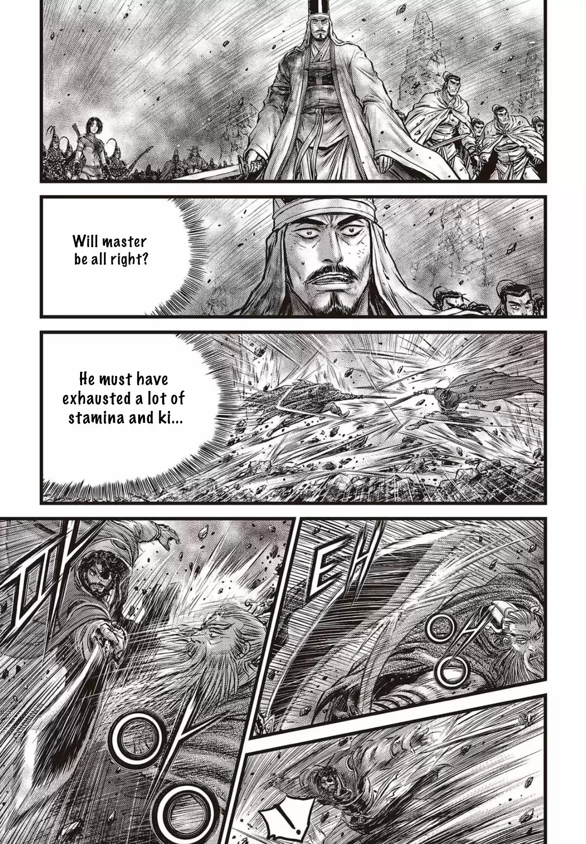 The Ruler of the Land Vol. 79 Ch. 568