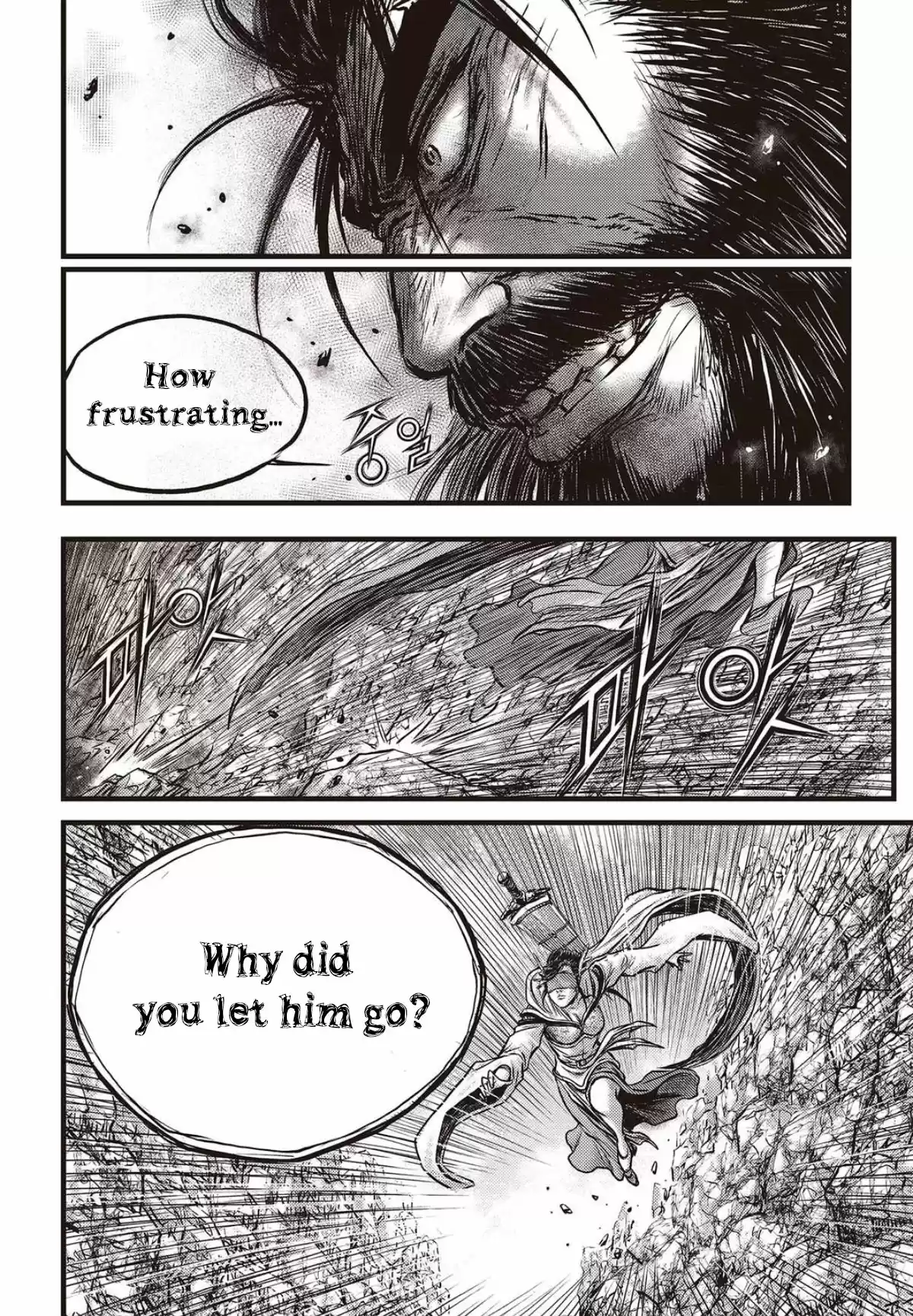 The Ruler of the Land Vol. 79 Ch. 568