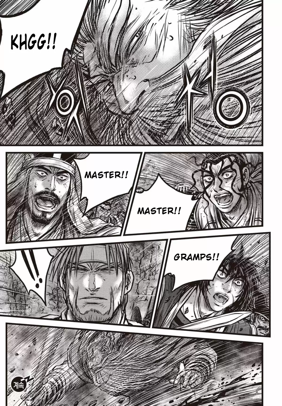 The Ruler of the Land Vol. 79 Ch. 568