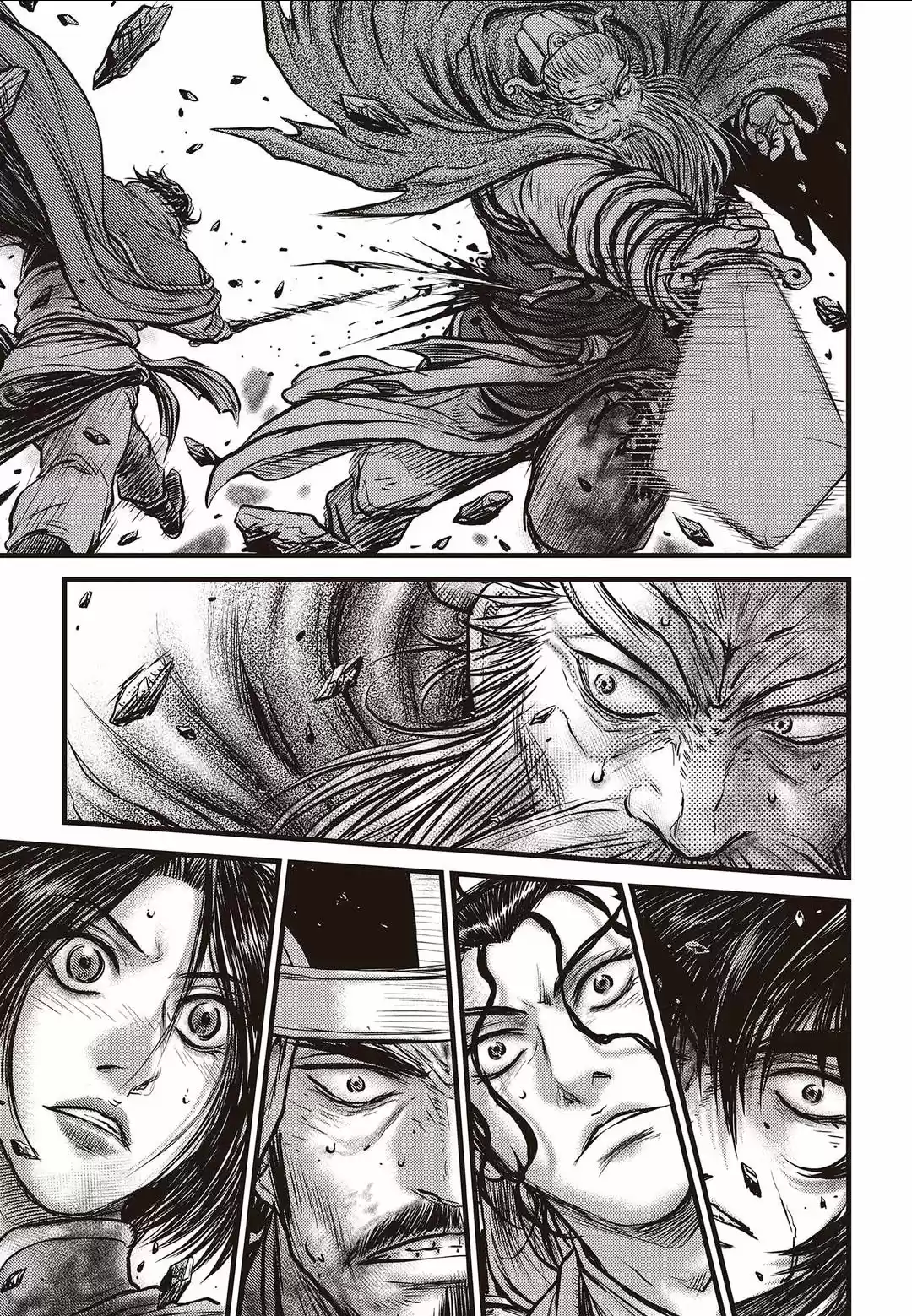 The Ruler of the Land Vol. 79 Ch. 569