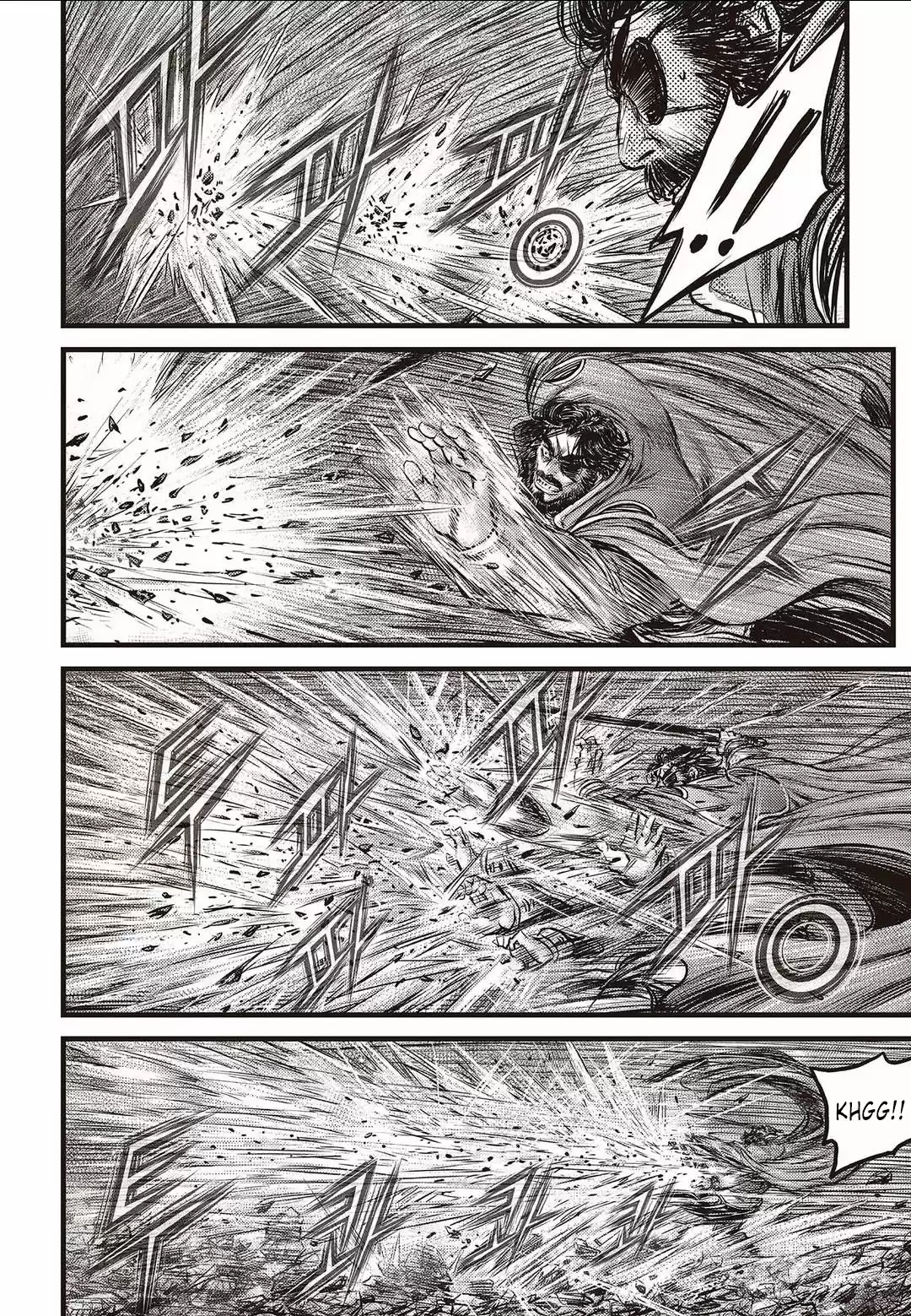 The Ruler of the Land Vol. 79 Ch. 569